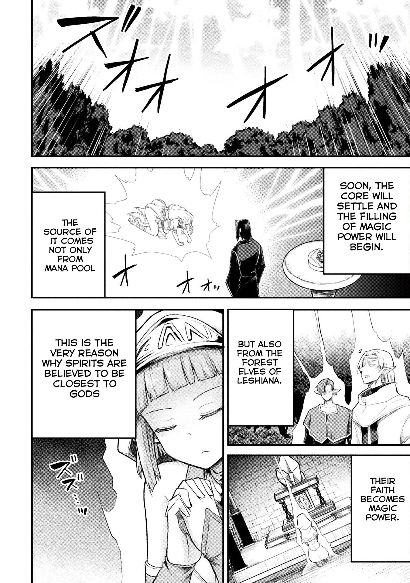 The Other World's Wizard Does Not Chant chapter 28 page 7