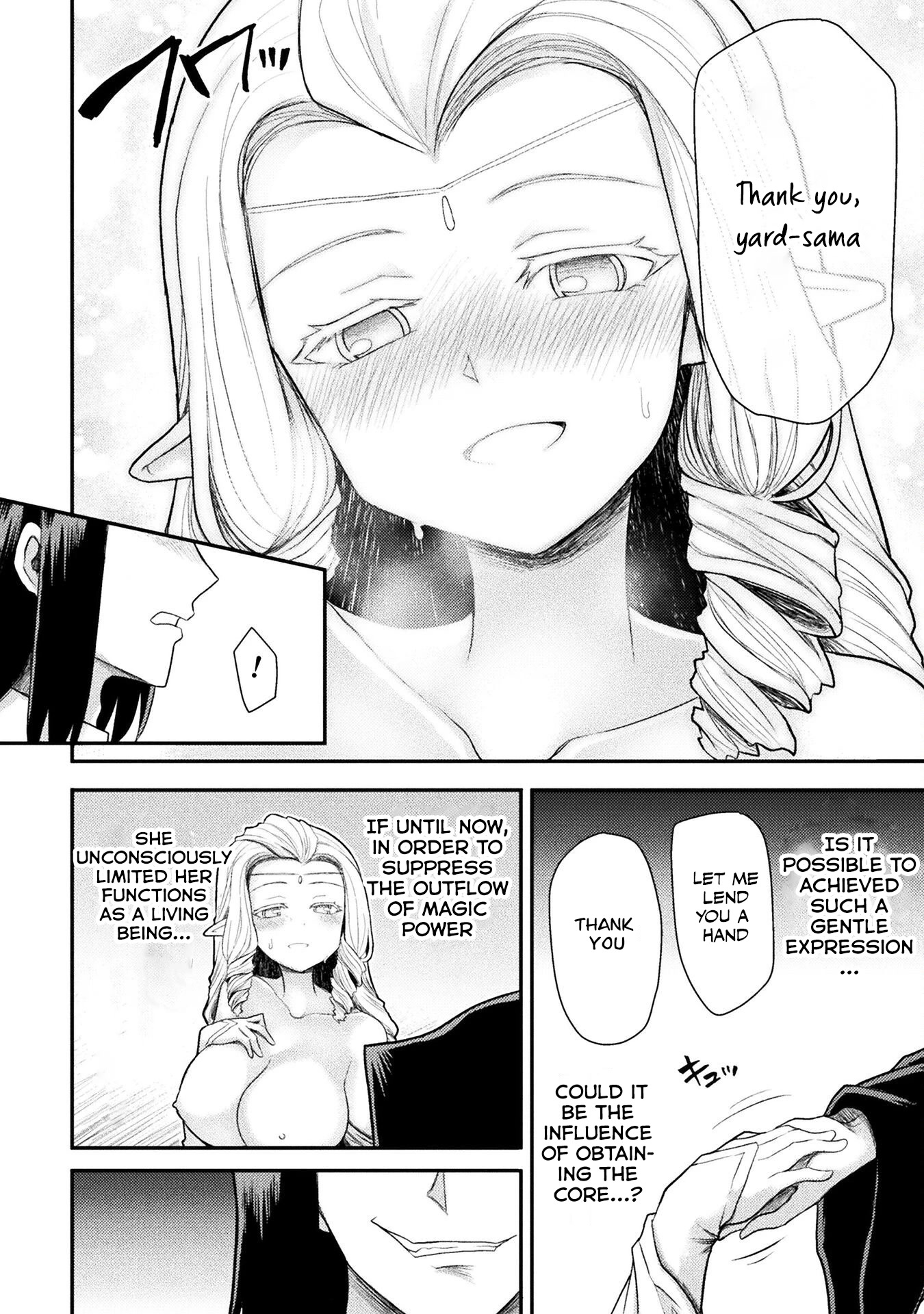 The Other World's Wizard Does Not Chant chapter 28 page 9