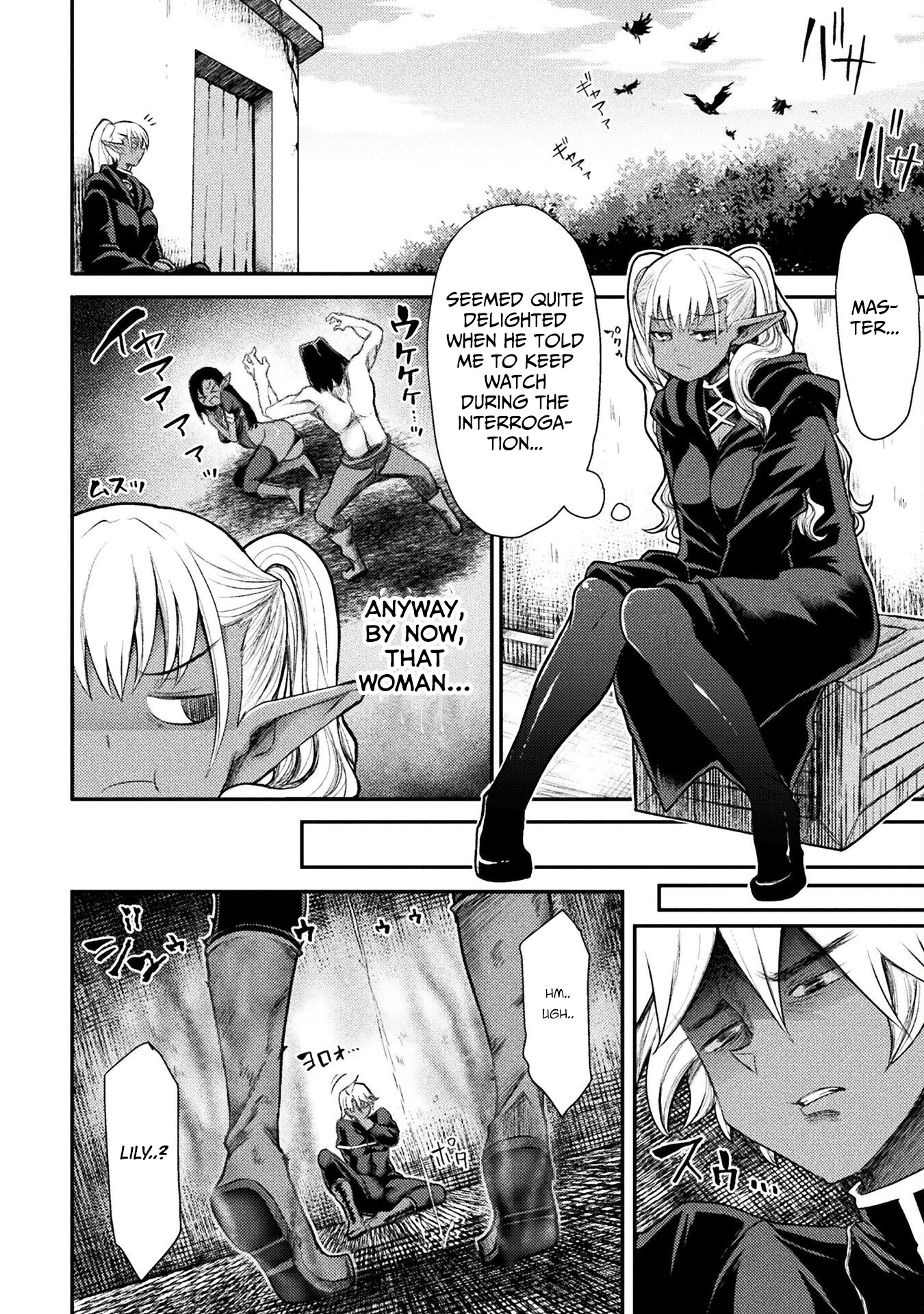 The Other World's Wizard Does Not Chant chapter 29 page 11