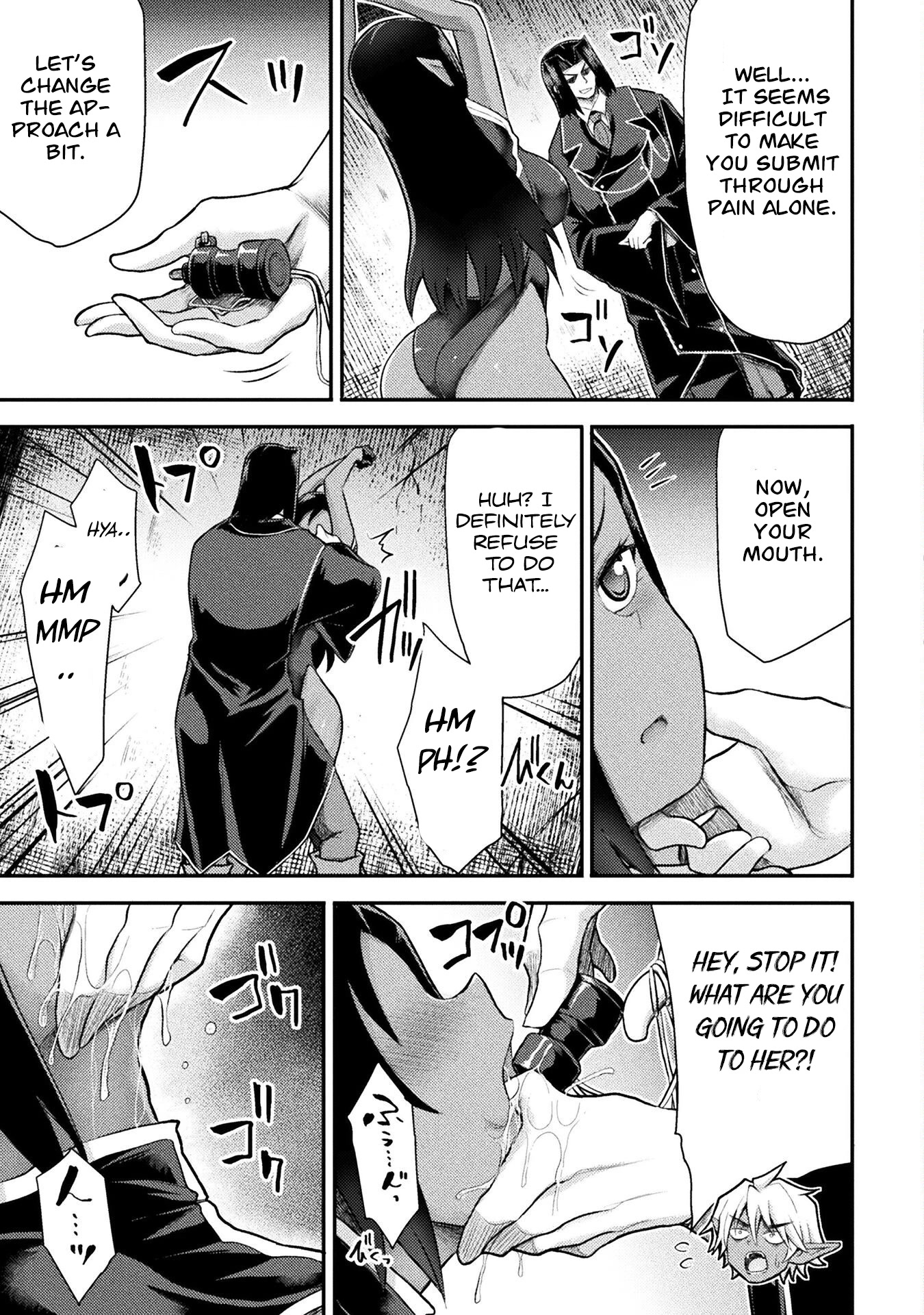 The Other World's Wizard Does Not Chant chapter 29 page 16