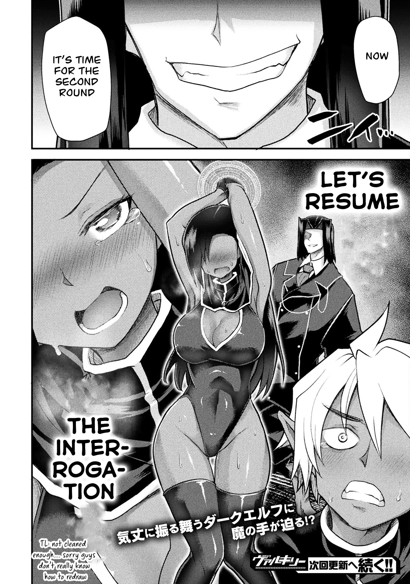 The Other World's Wizard Does Not Chant chapter 29 page 19