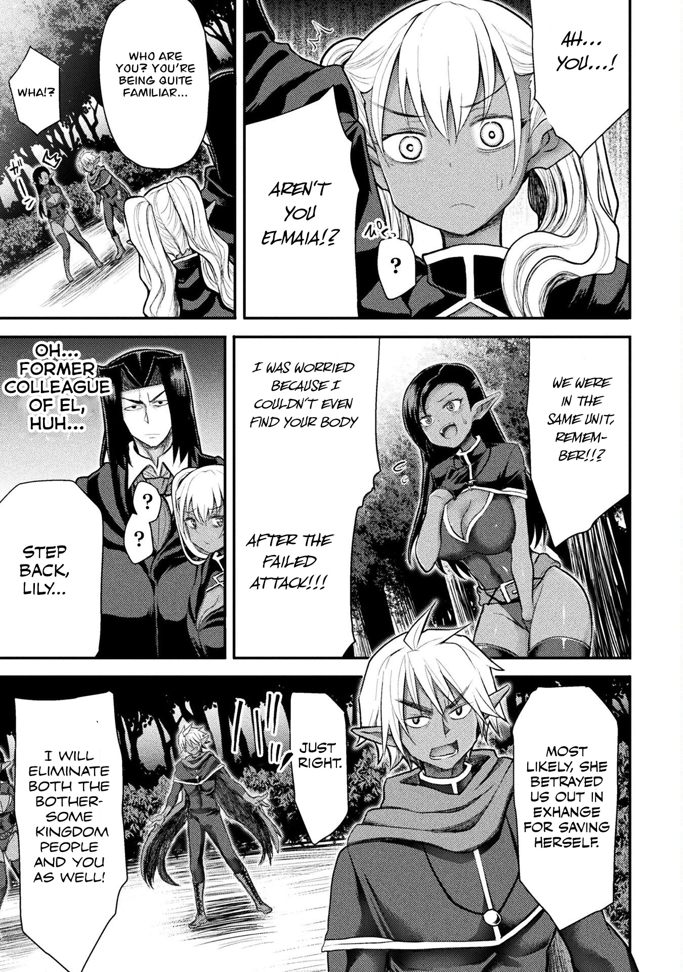 The Other World's Wizard Does Not Chant chapter 29 page 4