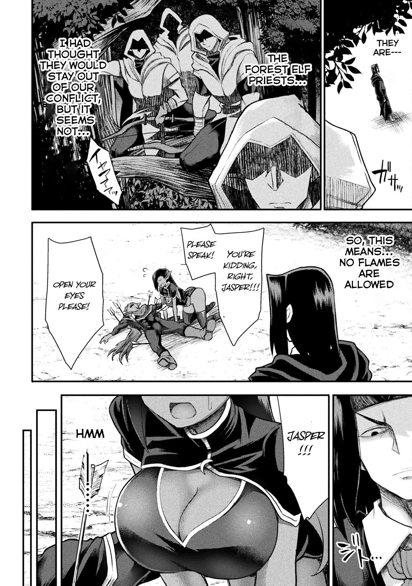 The Other World's Wizard Does Not Chant chapter 29 page 7