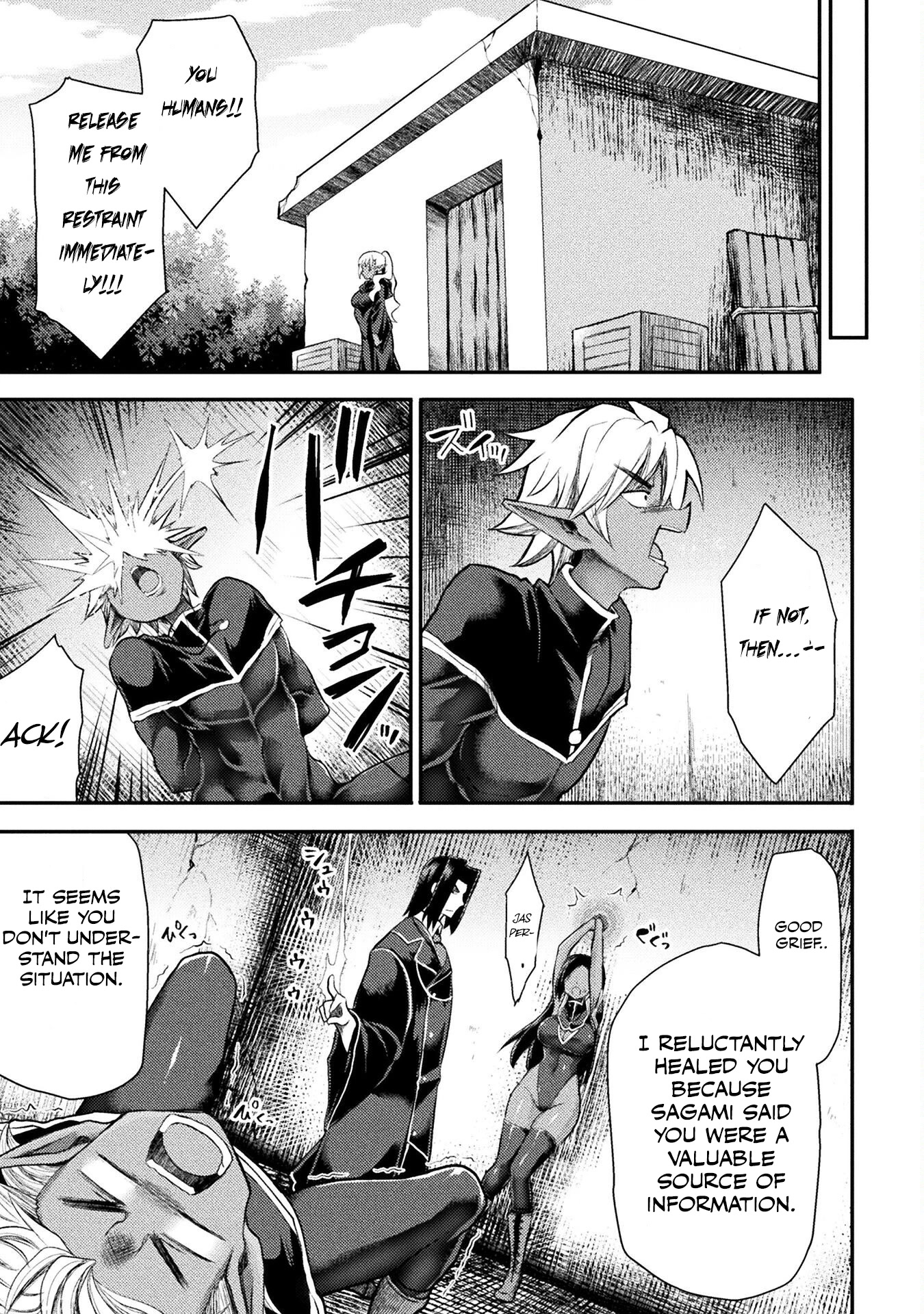 The Other World's Wizard Does Not Chant chapter 29 page 8