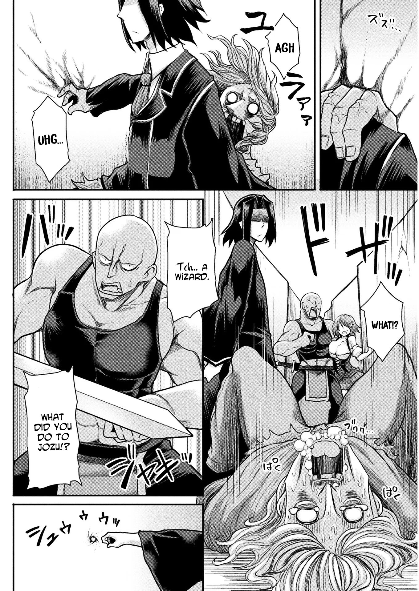 The Other World's Wizard Does Not Chant chapter 3 page 11