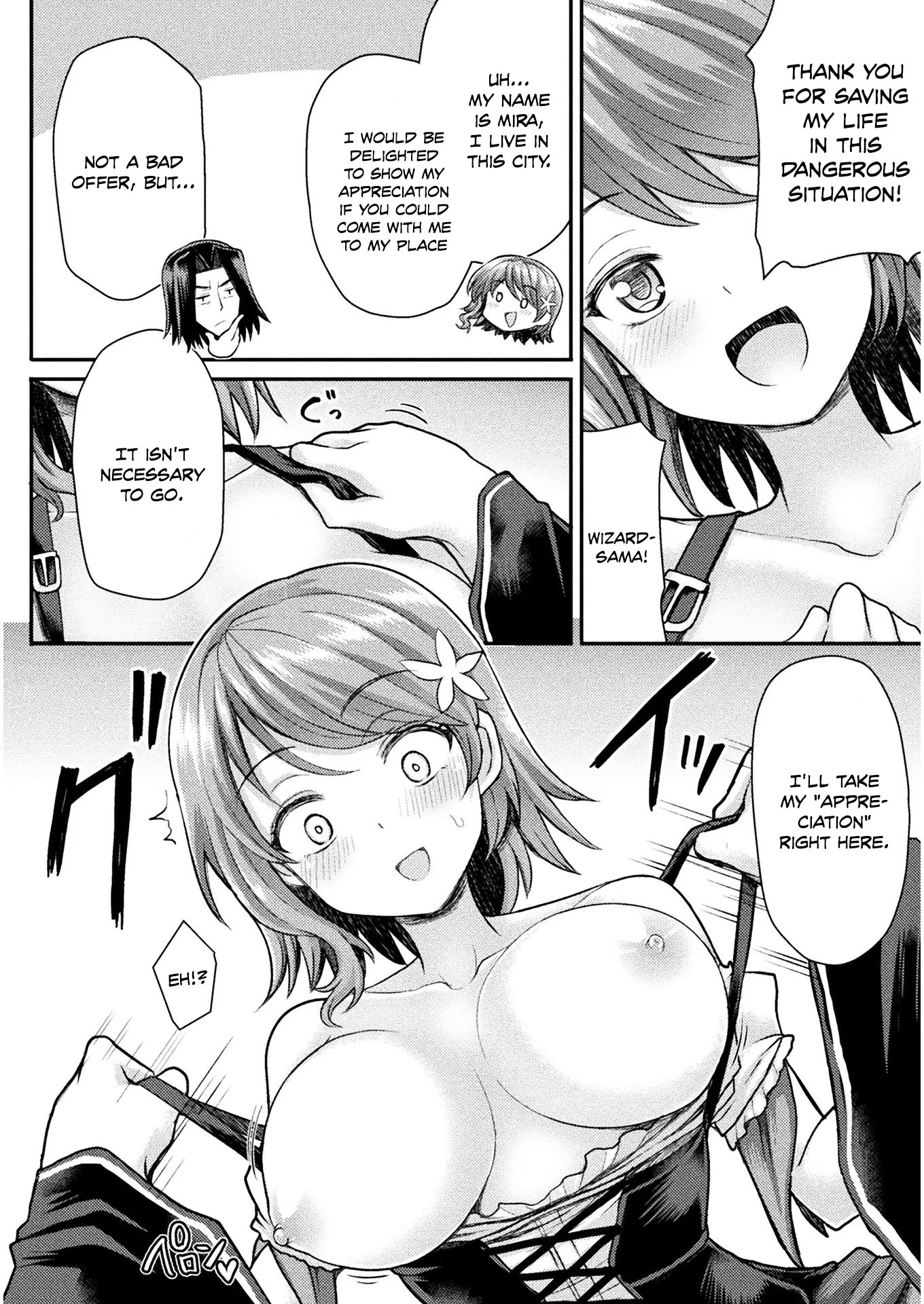 The Other World's Wizard Does Not Chant chapter 3 page 13