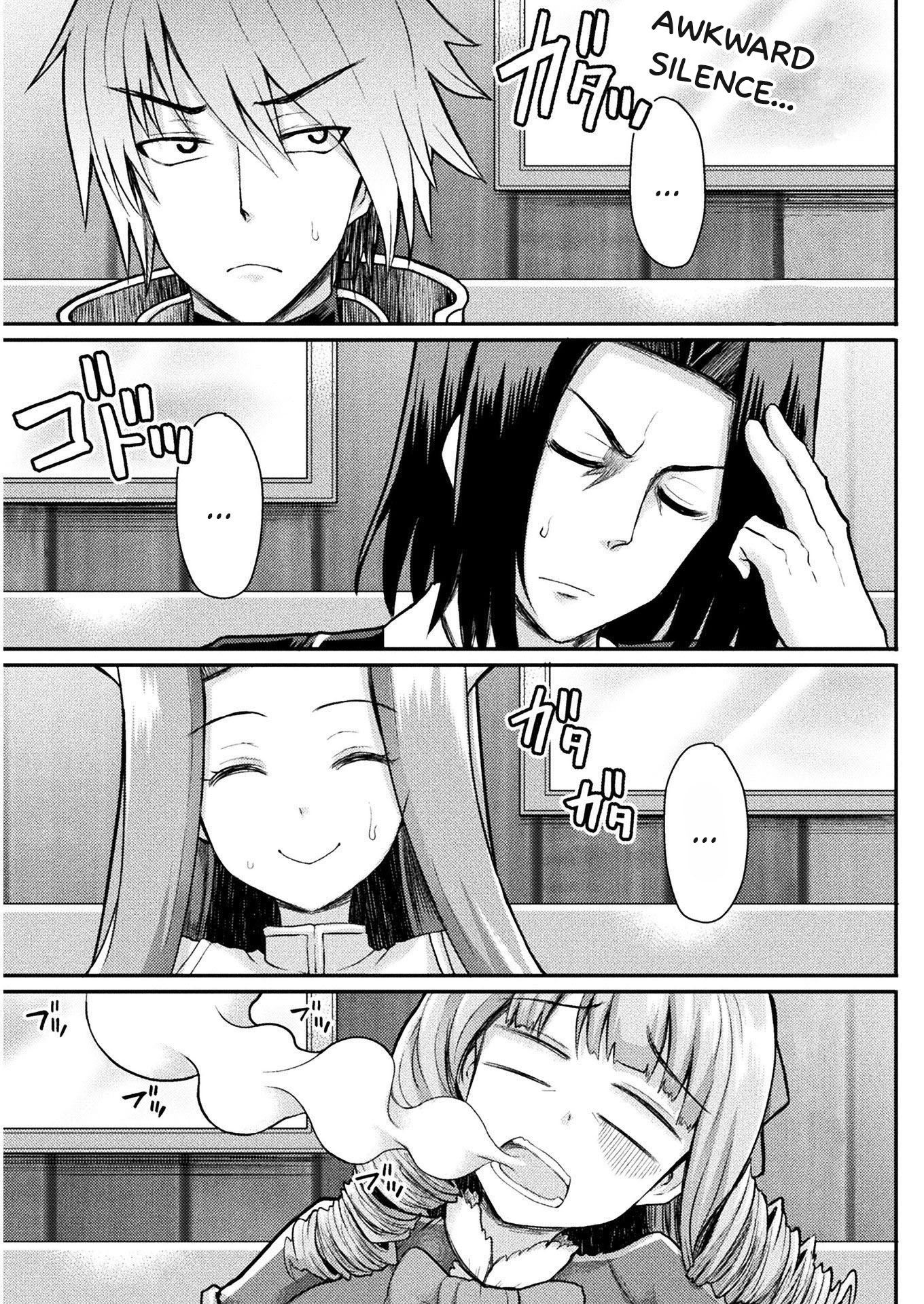 The Other World's Wizard Does Not Chant chapter 3 page 2