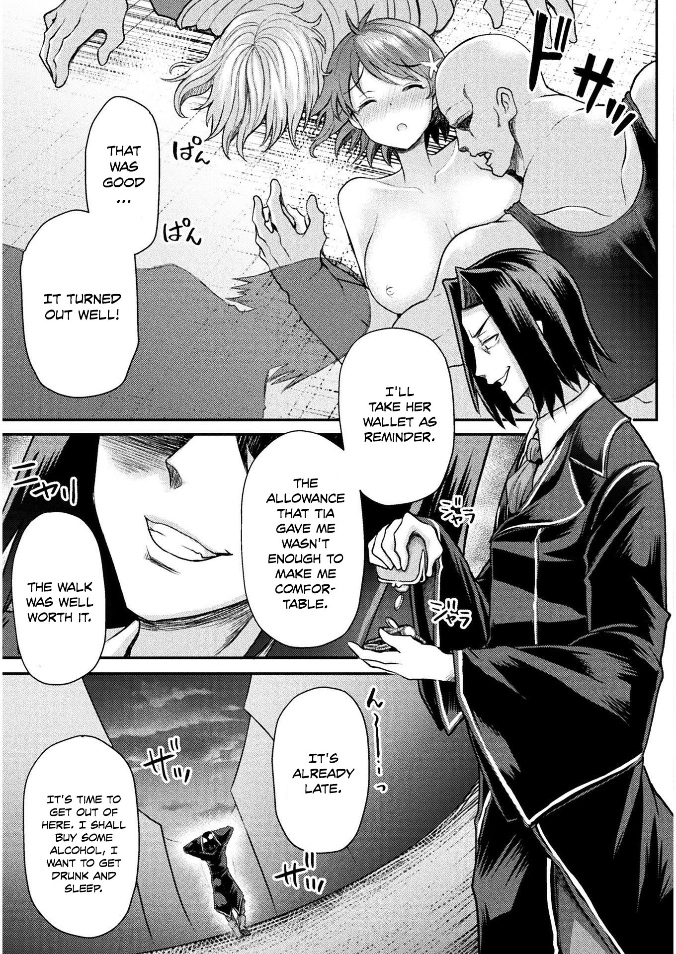 The Other World's Wizard Does Not Chant chapter 3 page 20