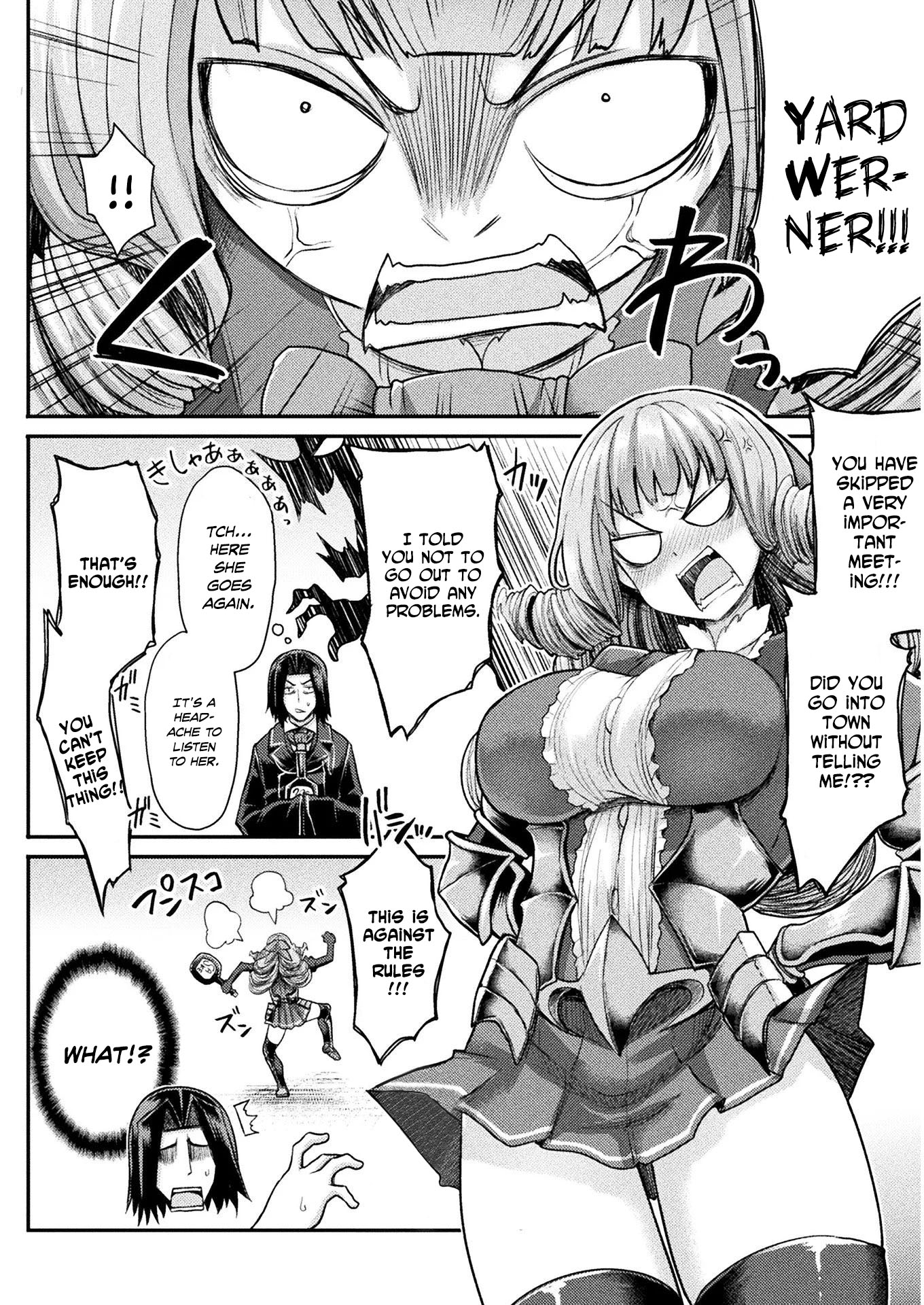 The Other World's Wizard Does Not Chant chapter 3 page 21