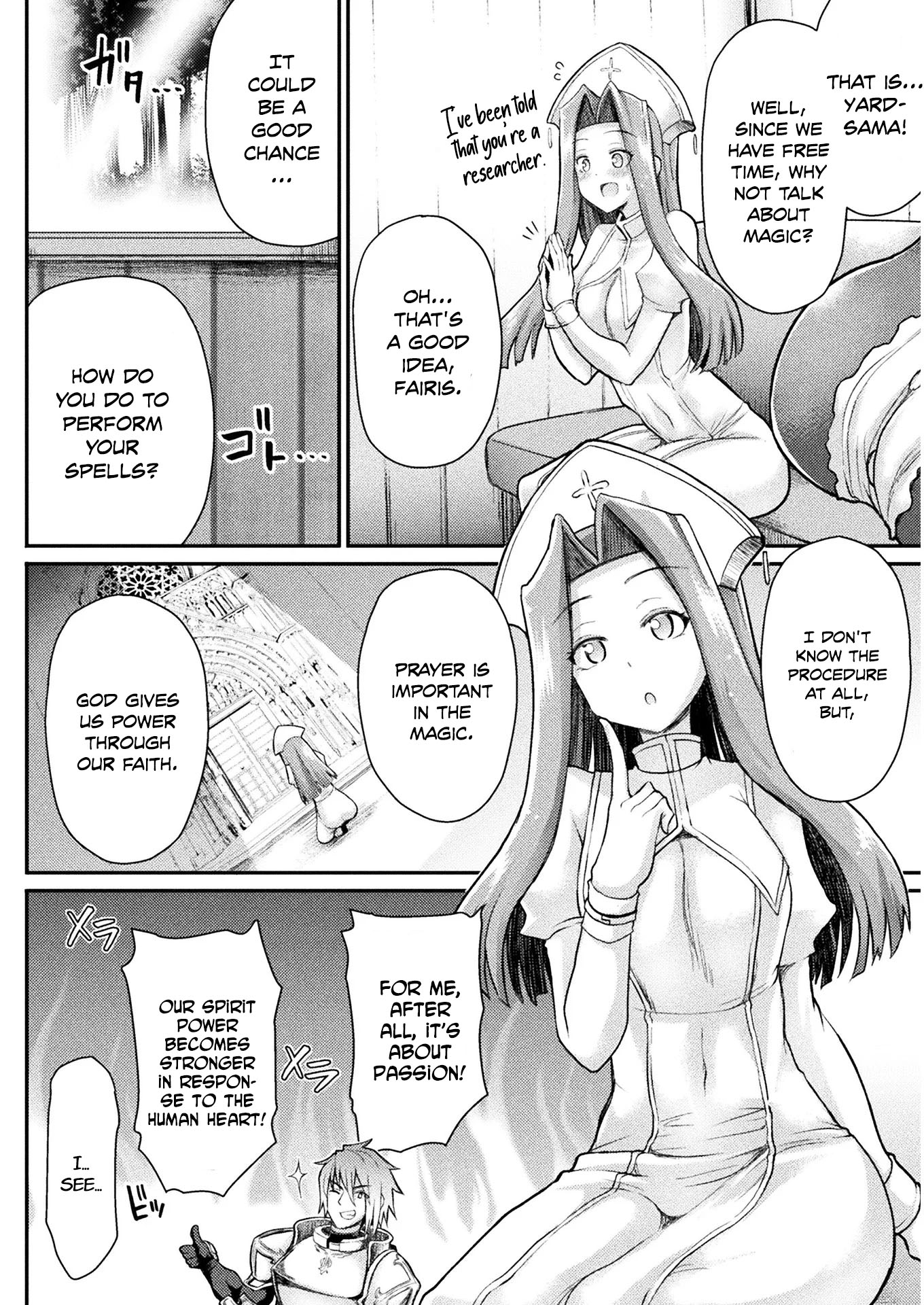 The Other World's Wizard Does Not Chant chapter 3 page 5