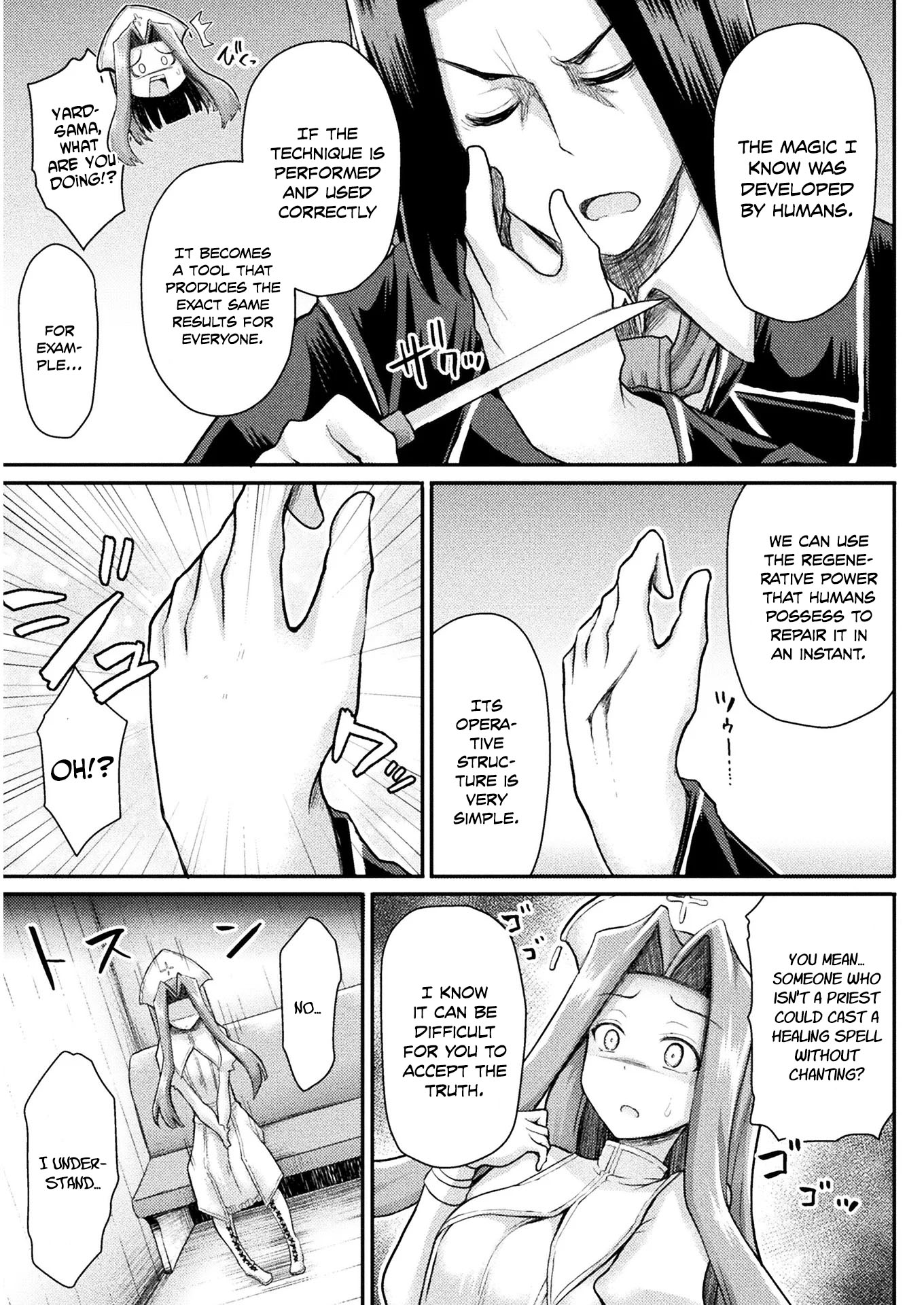 The Other World's Wizard Does Not Chant chapter 3 page 6