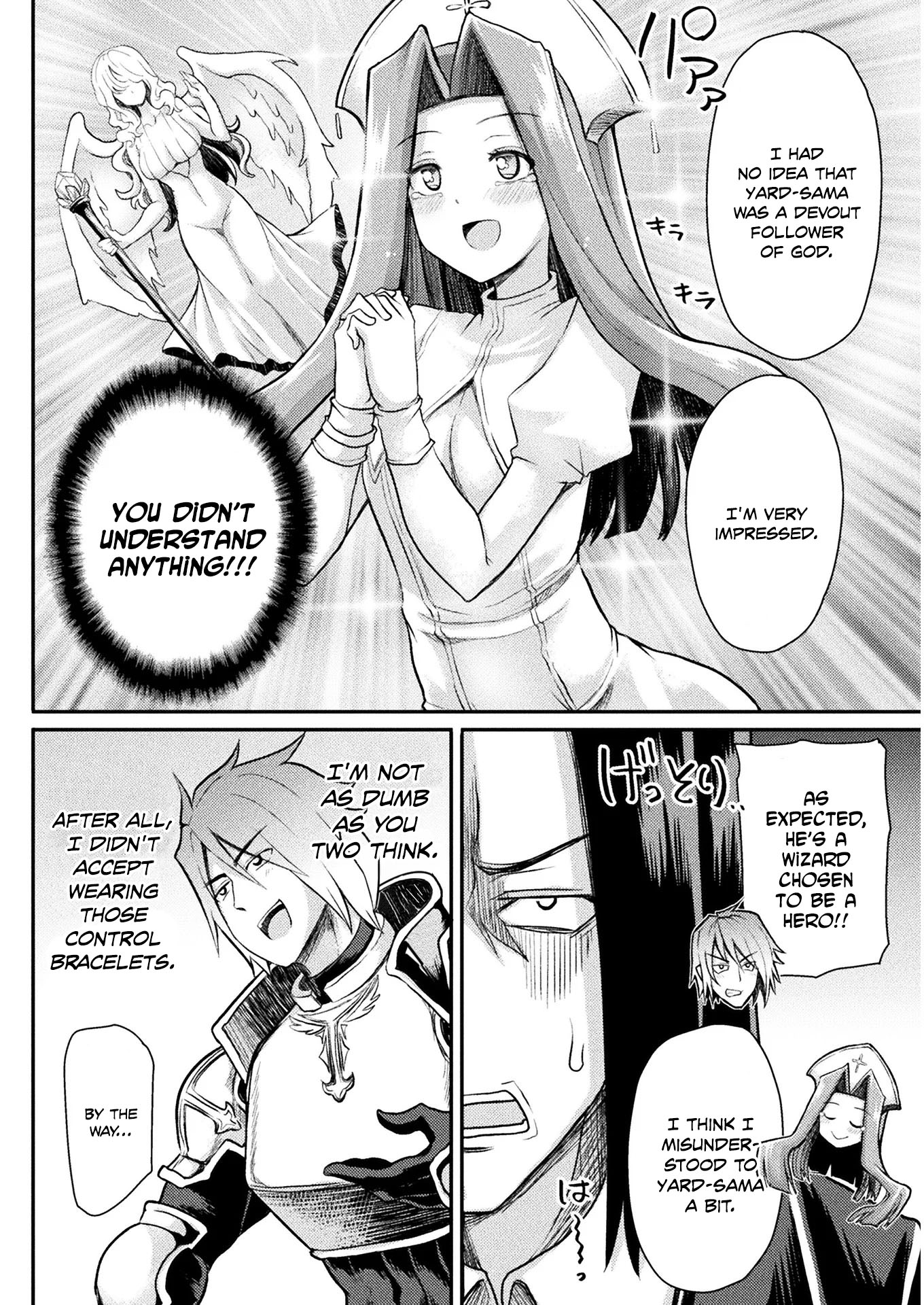 The Other World's Wizard Does Not Chant chapter 3 page 7