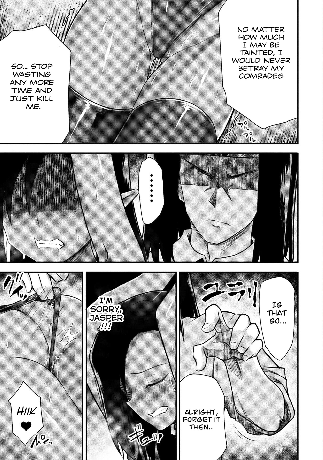 The Other World's Wizard Does Not Chant chapter 30 page 12