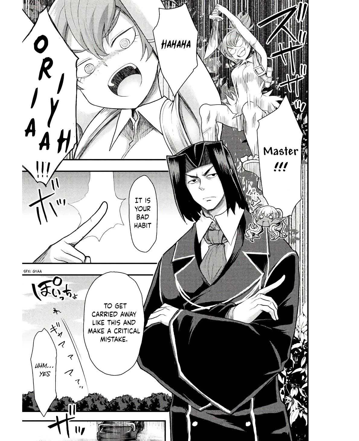 The Other World's Wizard Does Not Chant chapter 31 page 10