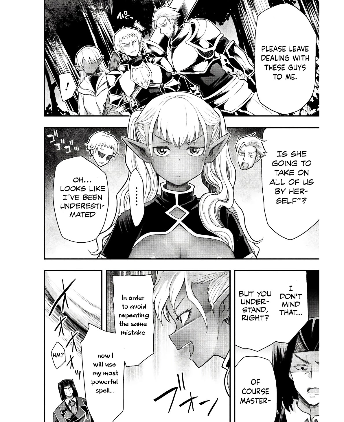 The Other World's Wizard Does Not Chant chapter 31 page 13