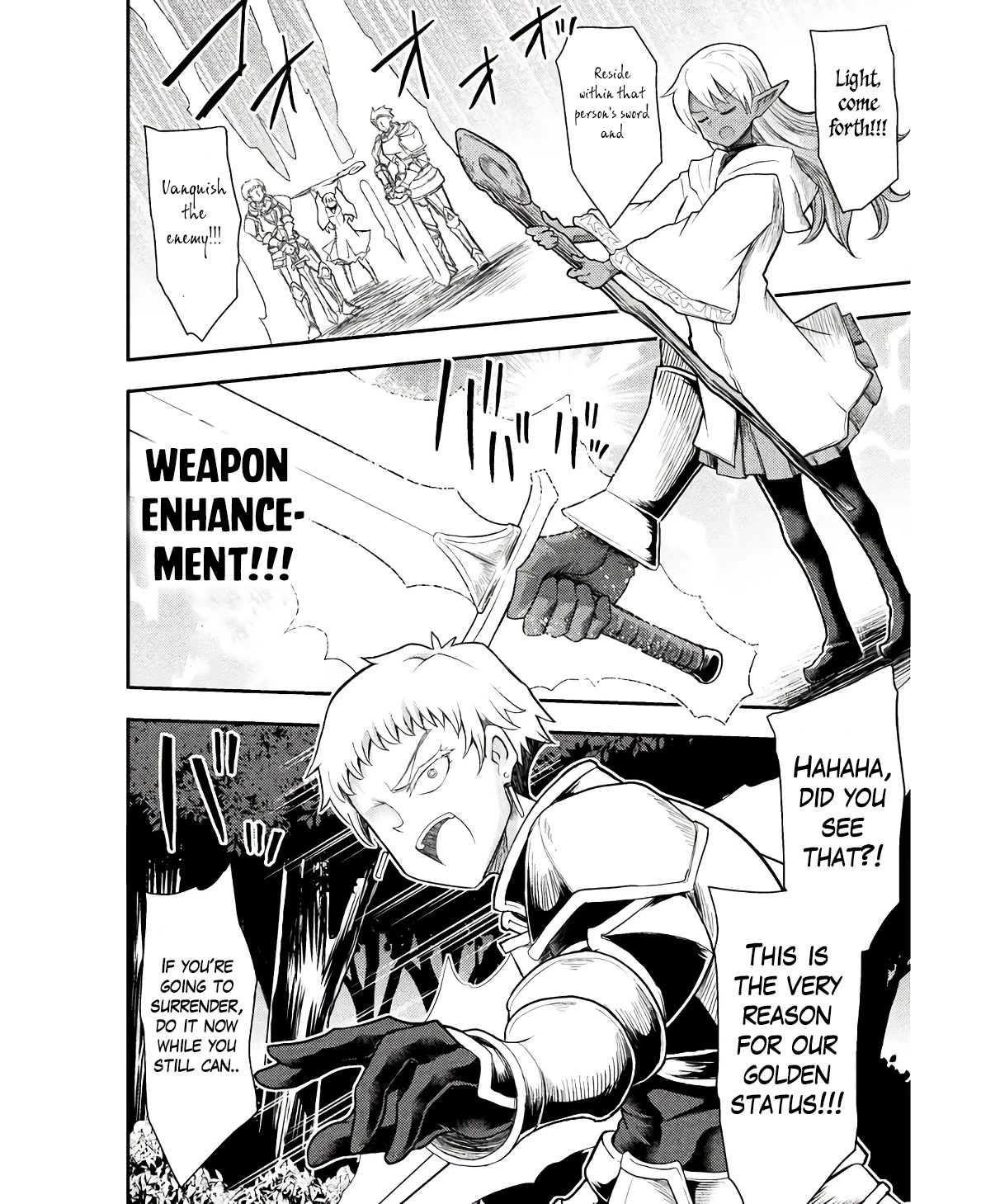 The Other World's Wizard Does Not Chant chapter 31 page 15