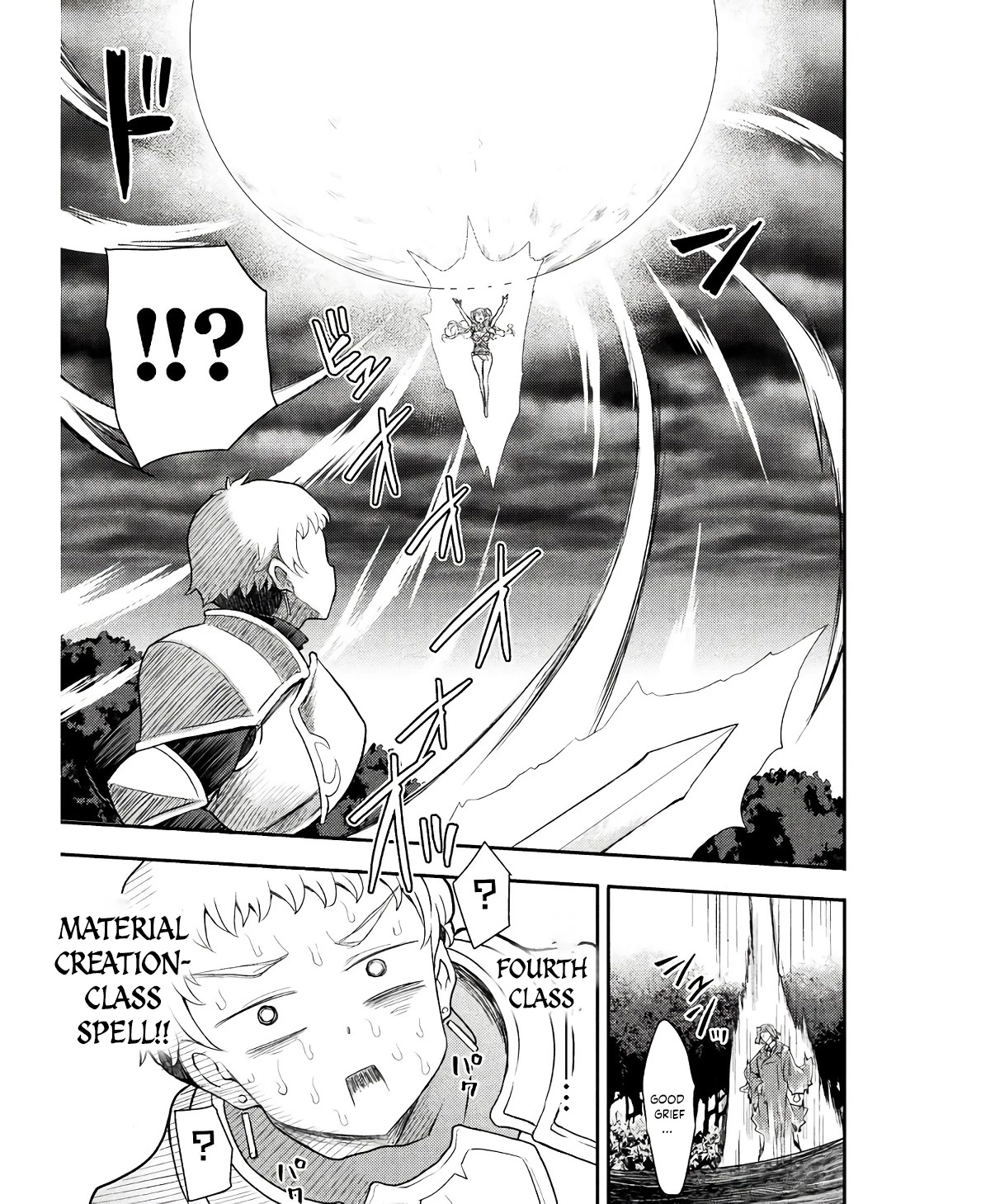 The Other World's Wizard Does Not Chant chapter 31 page 16