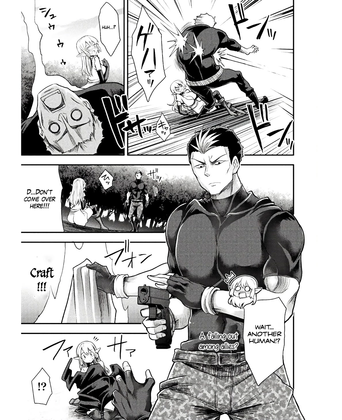 The Other World's Wizard Does Not Chant chapter 31 page 4