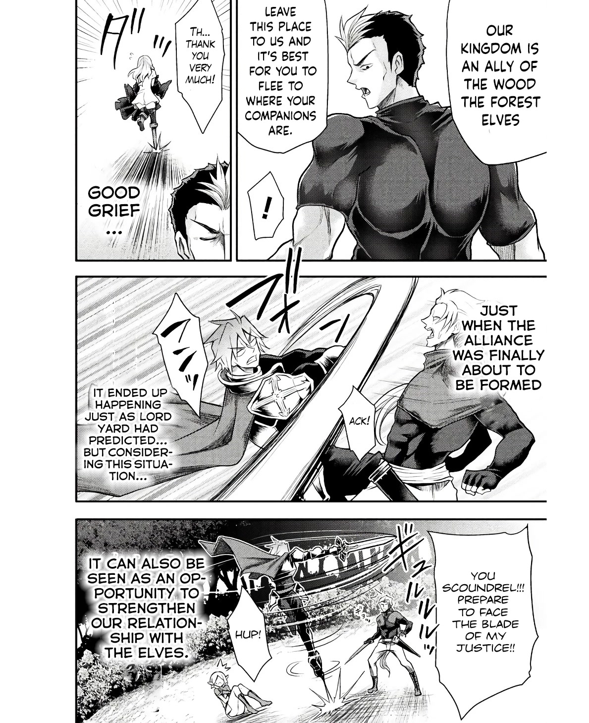 The Other World's Wizard Does Not Chant chapter 31 page 5