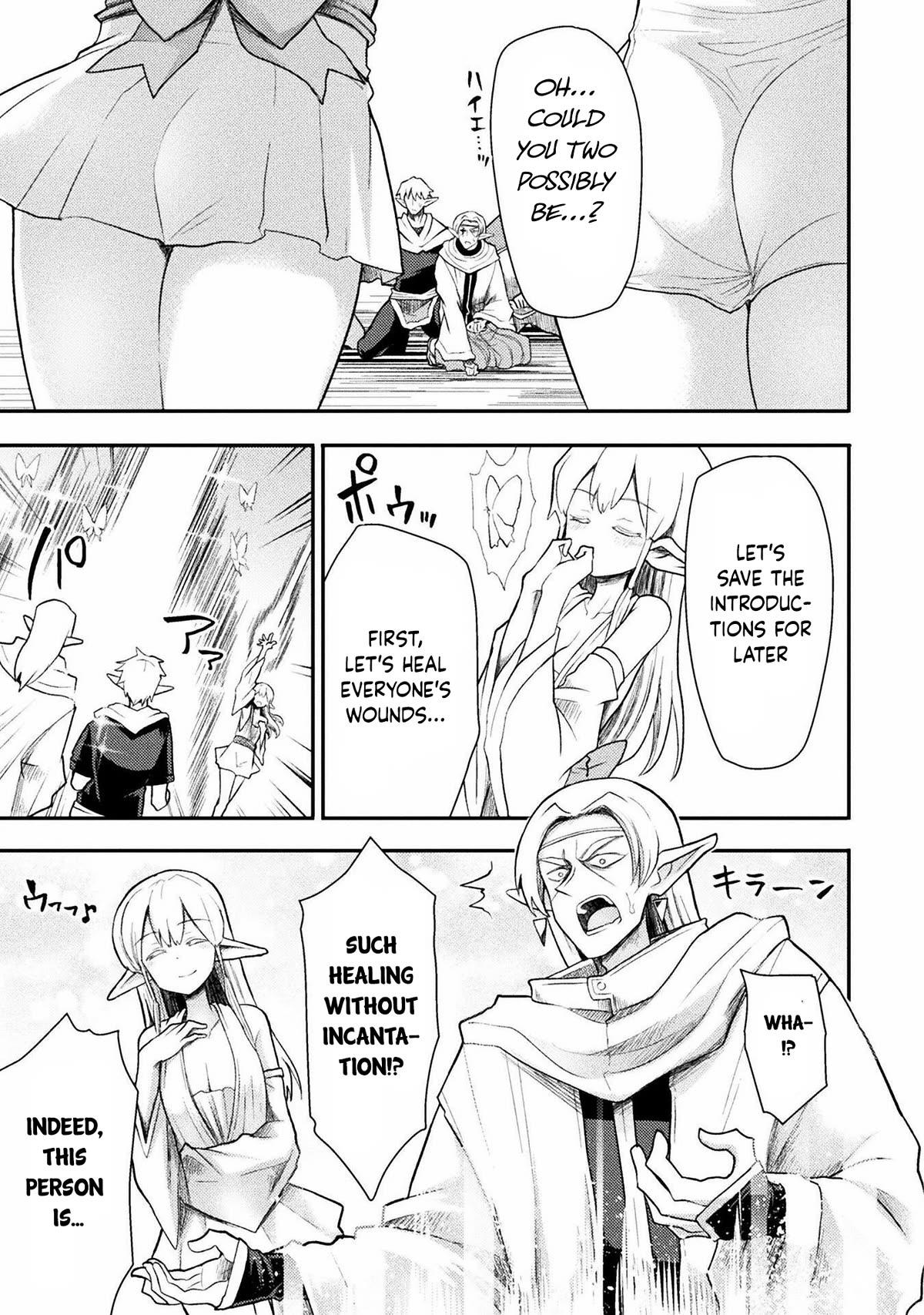 The Other World's Wizard Does Not Chant chapter 32 page 12