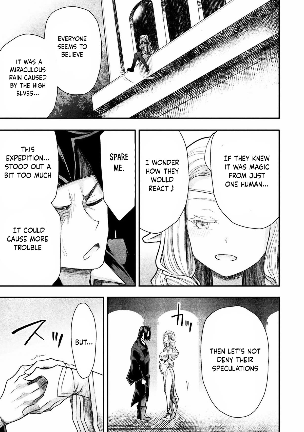 The Other World's Wizard Does Not Chant chapter 32 page 22