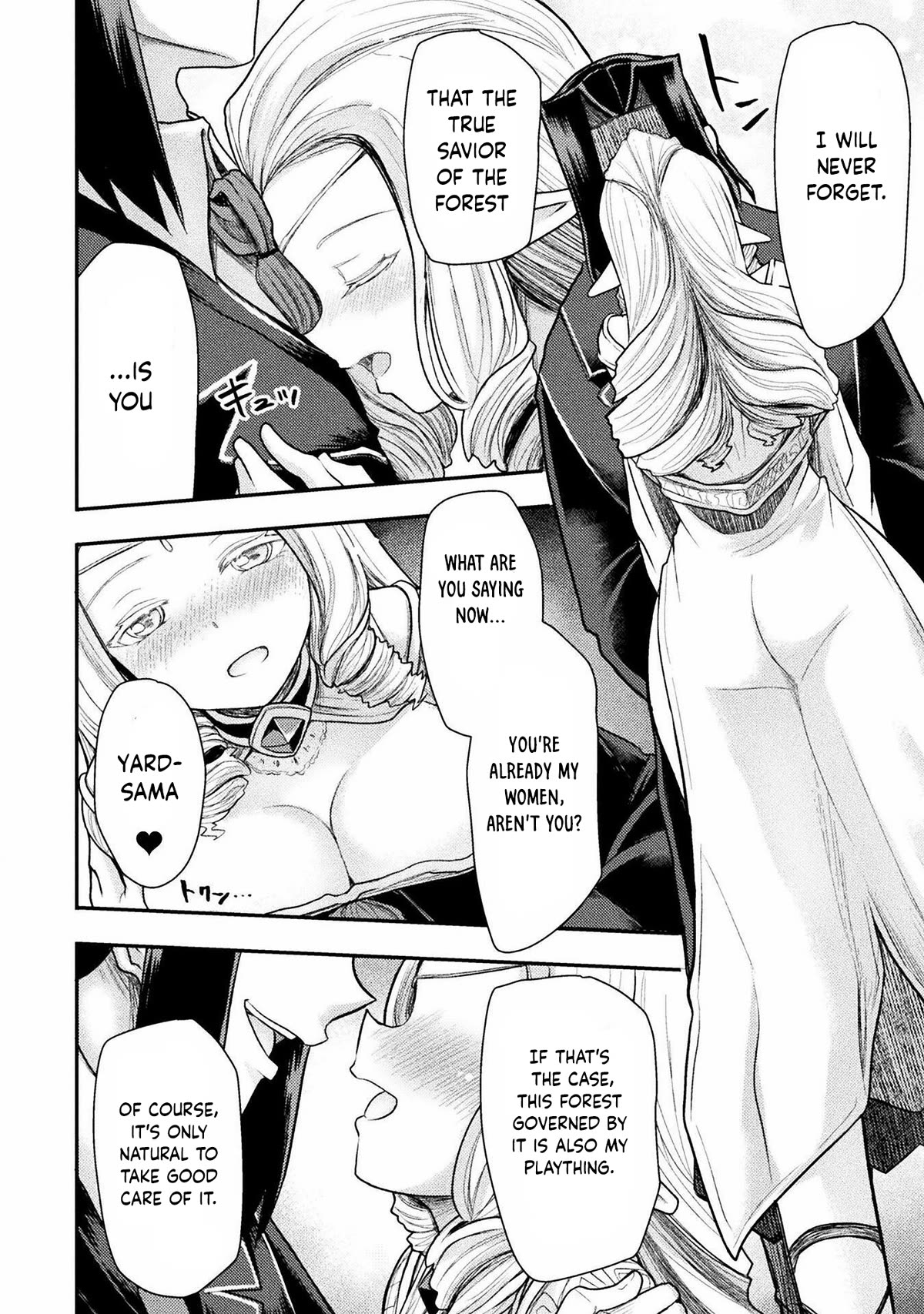 The Other World's Wizard Does Not Chant chapter 32 page 23