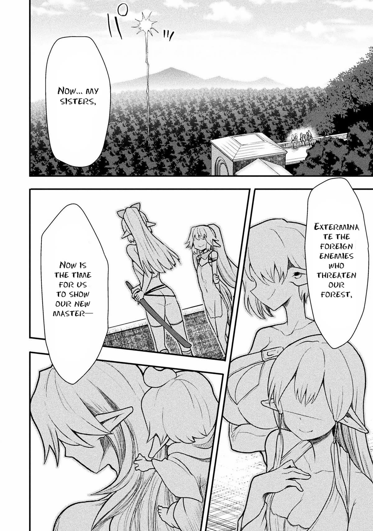 The Other World's Wizard Does Not Chant chapter 32 page 3