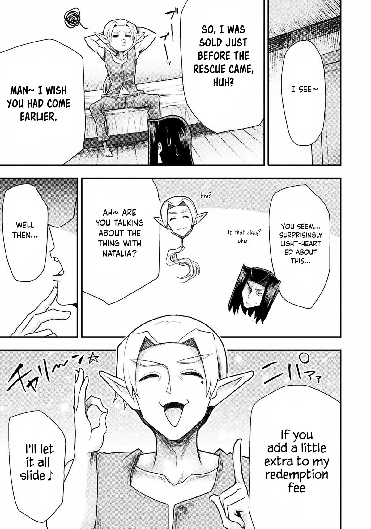 The Other World's Wizard Does Not Chant chapter 33 page 12