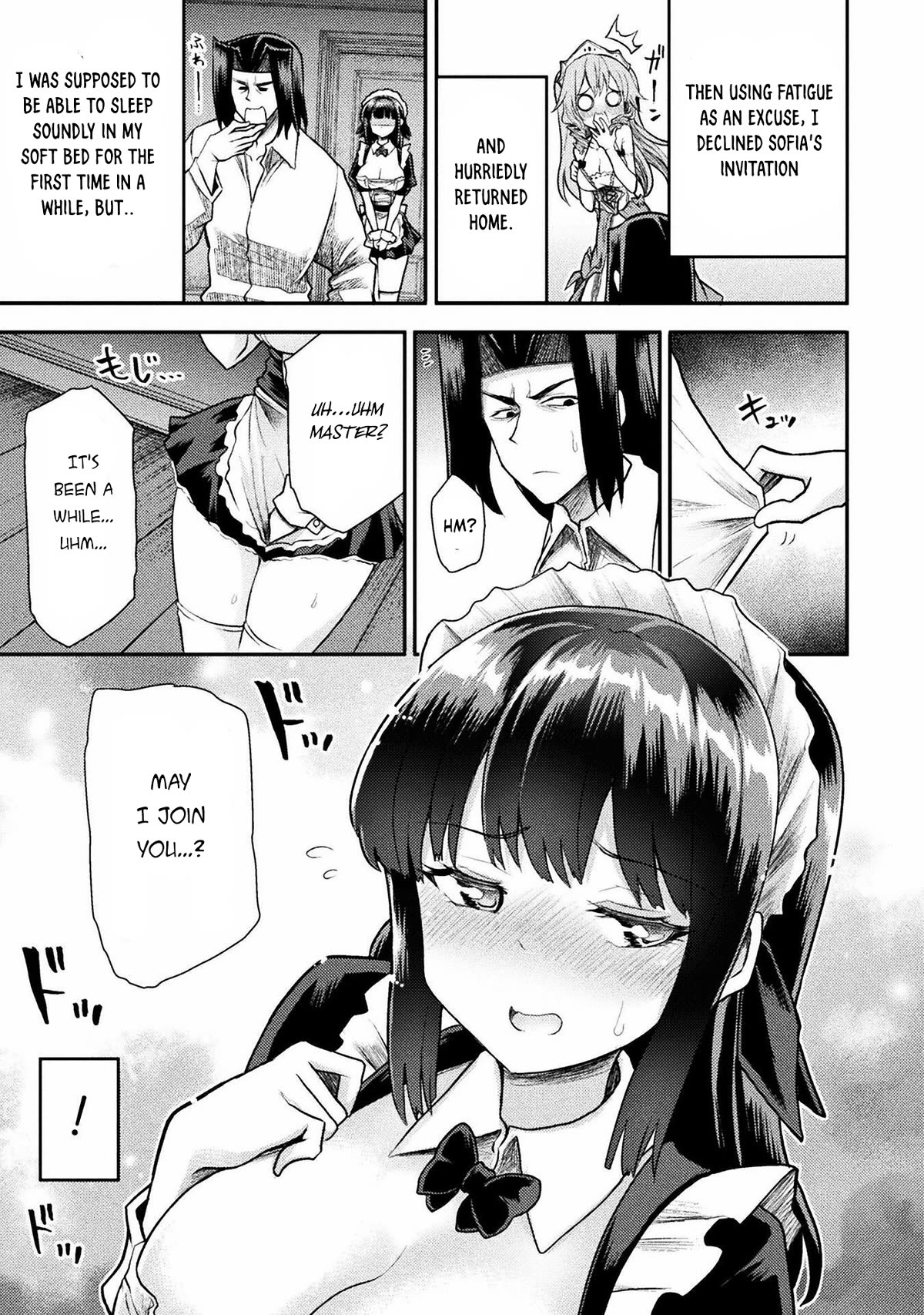 The Other World's Wizard Does Not Chant chapter 33 page 4