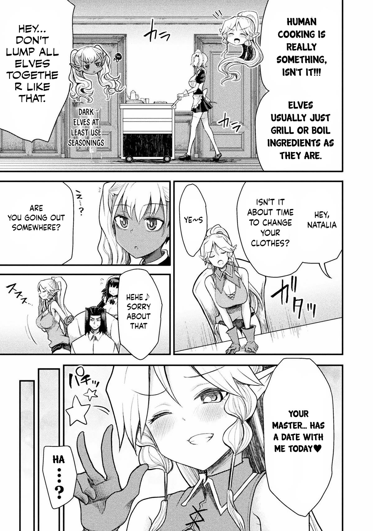 The Other World's Wizard Does Not Chant chapter 33 page 6