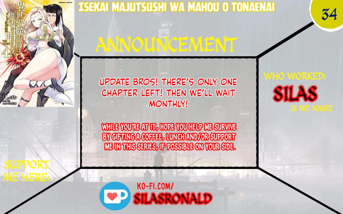 The Other World's Wizard Does Not Chant chapter 34 page 1