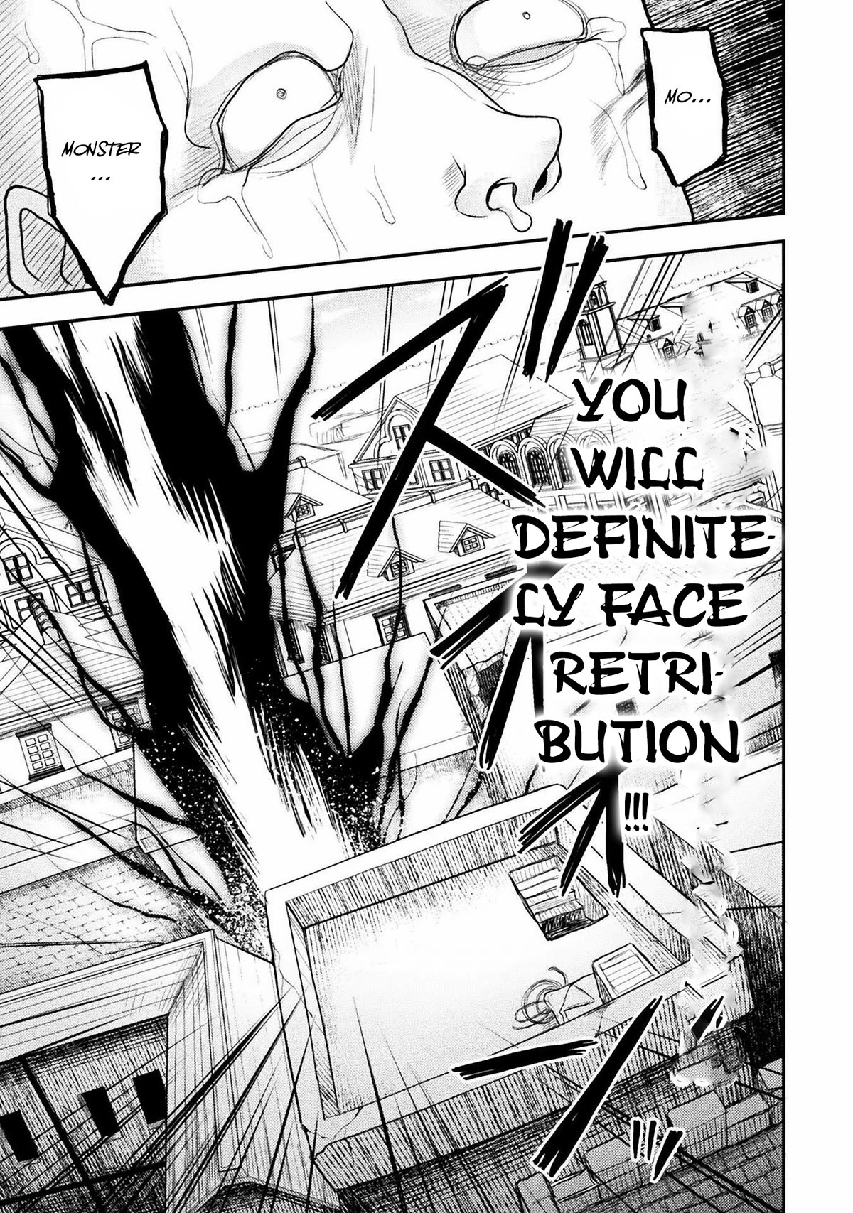 The Other World's Wizard Does Not Chant chapter 34 page 16