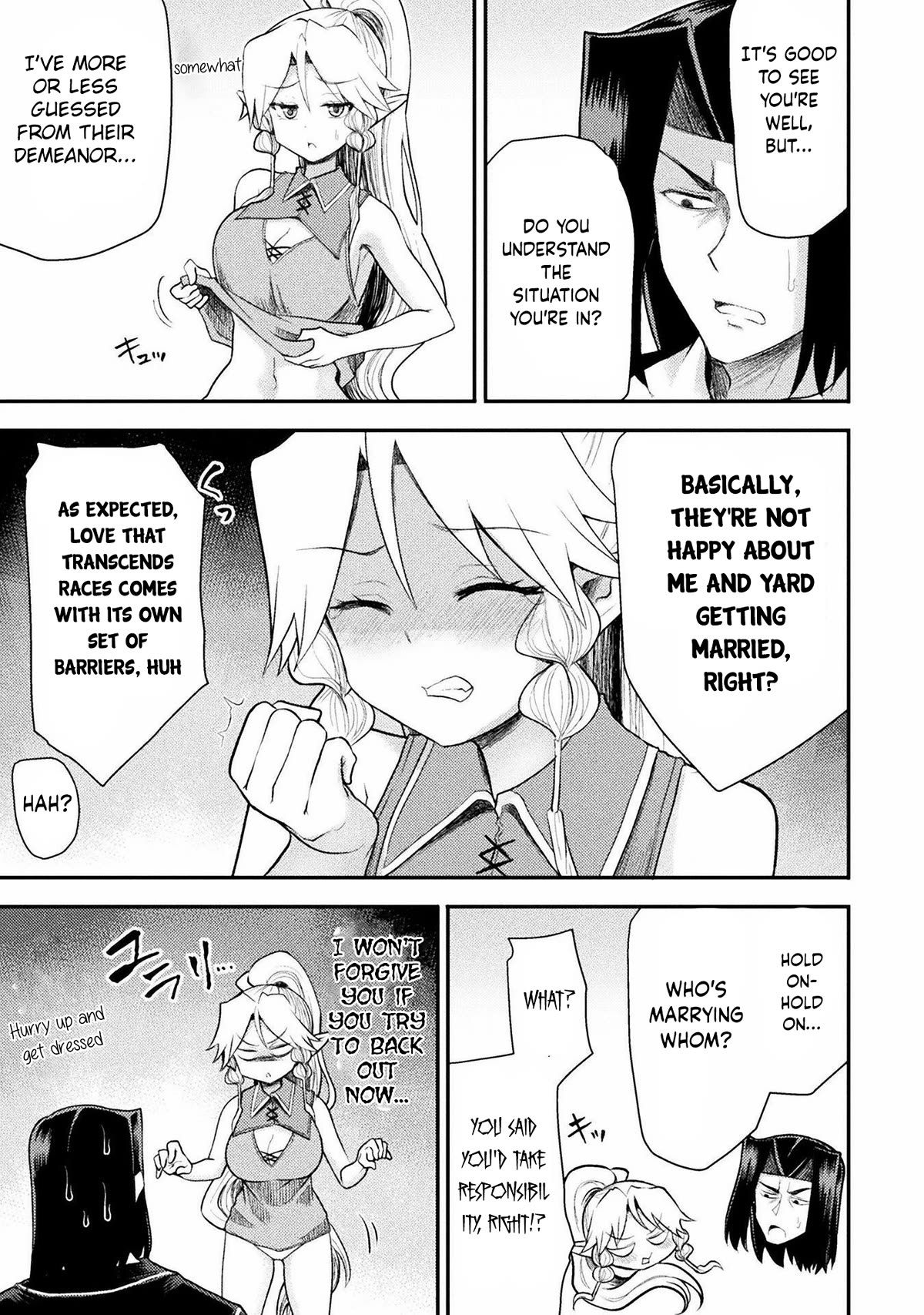 The Other World's Wizard Does Not Chant chapter 34 page 18