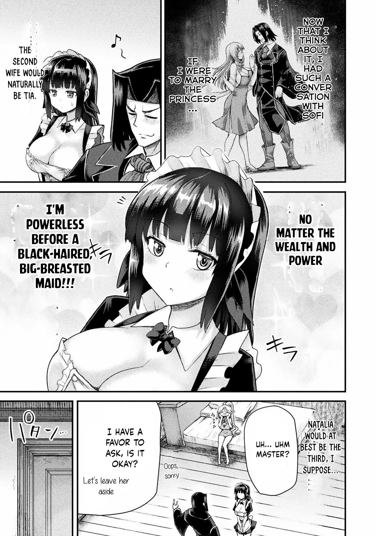 The Other World's Wizard Does Not Chant chapter 34 page 20