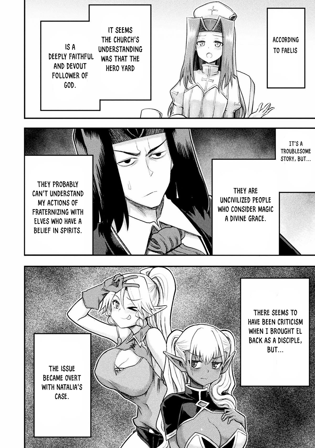 The Other World's Wizard Does Not Chant chapter 34 page 7