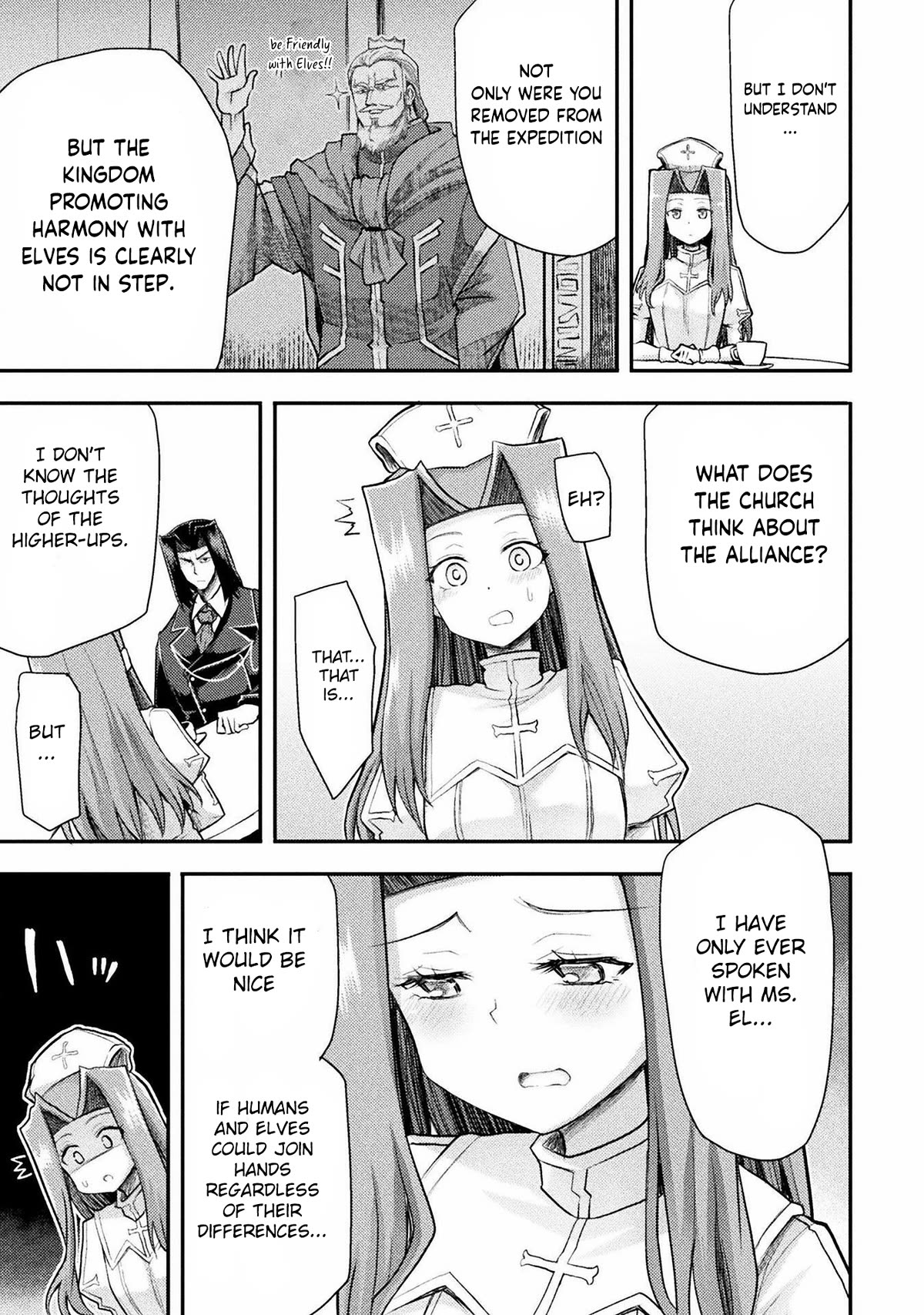 The Other World's Wizard Does Not Chant chapter 34 page 8