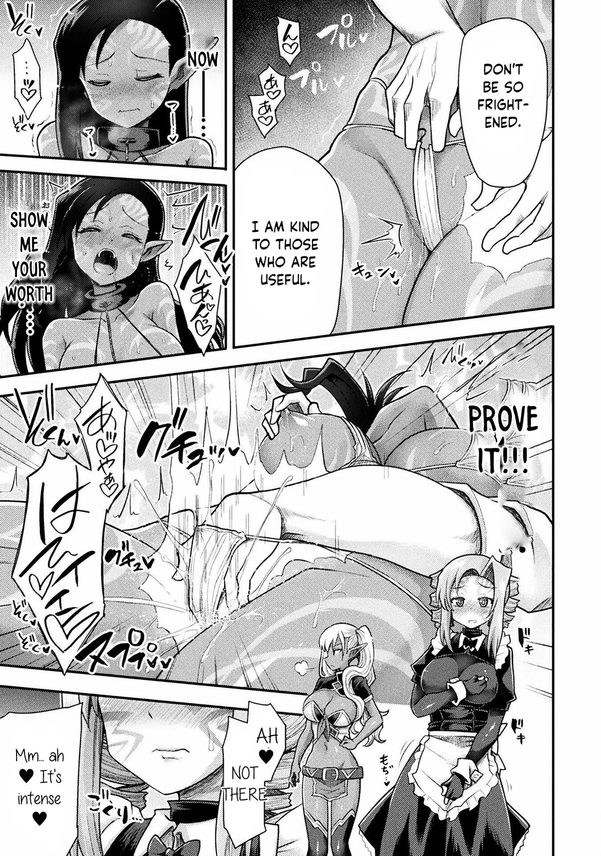 The Other World's Wizard Does Not Chant chapter 35 page 12