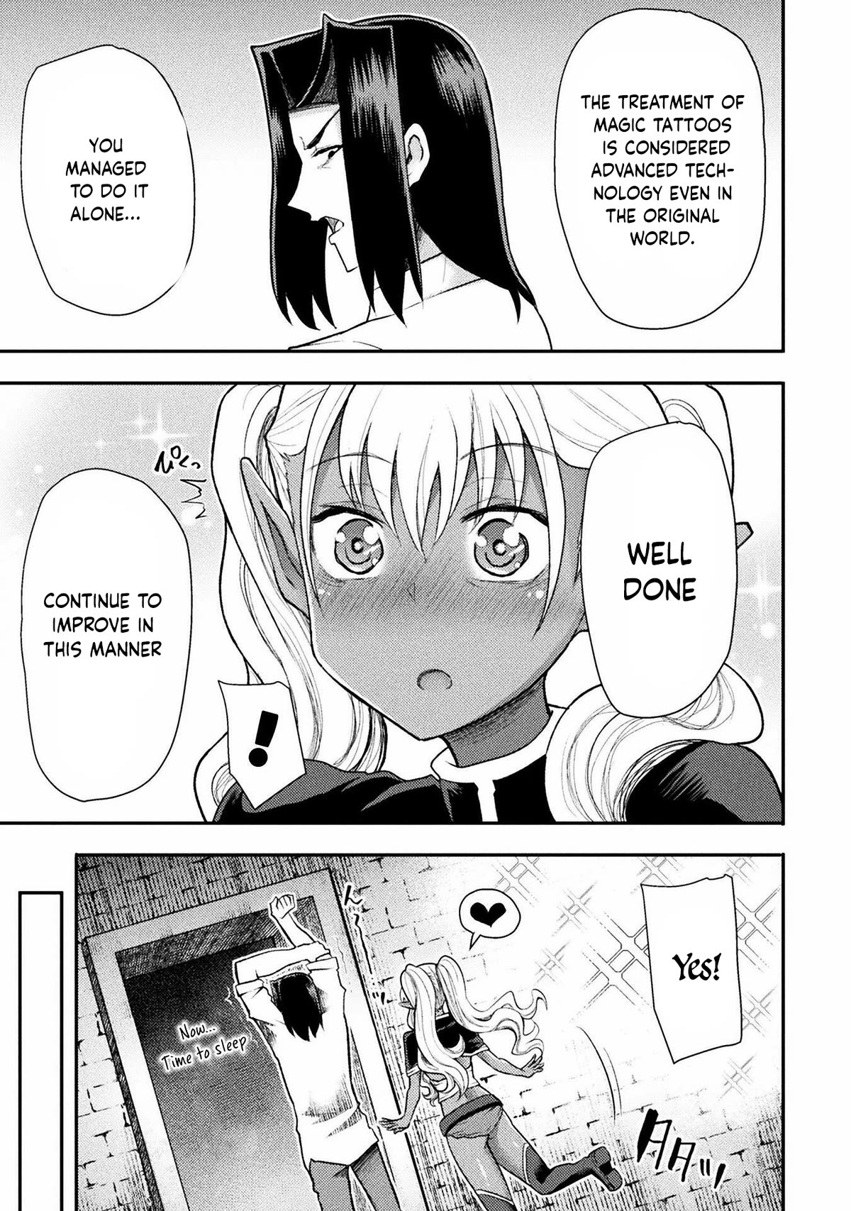 The Other World's Wizard Does Not Chant chapter 35 page 16