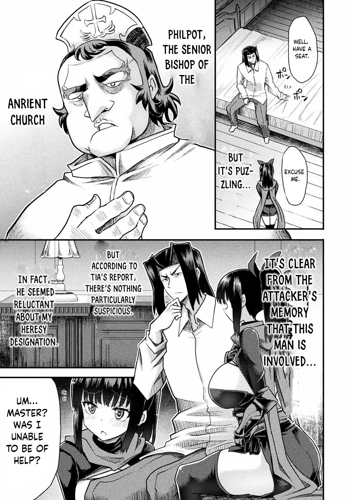 The Other World's Wizard Does Not Chant chapter 35 page 18