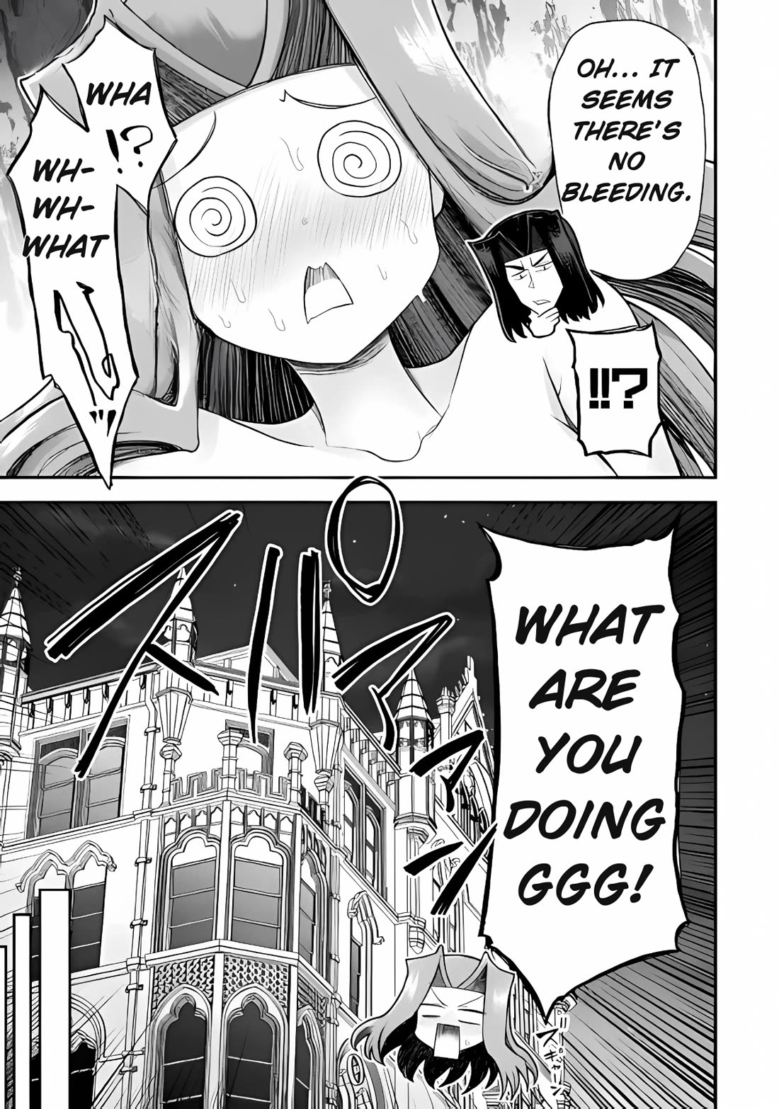 The Other World's Wizard Does Not Chant chapter 36 page 21