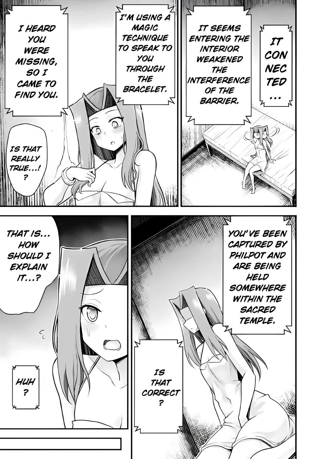 The Other World's Wizard Does Not Chant chapter 36 page 5