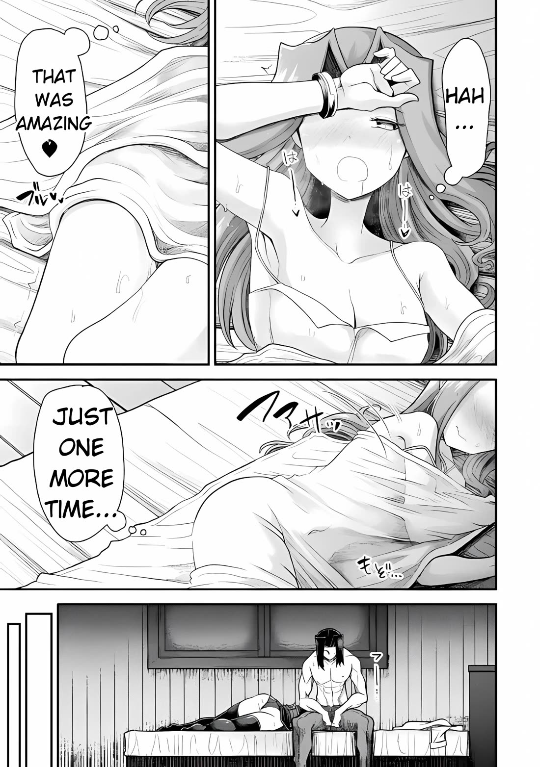 The Other World's Wizard Does Not Chant chapter 37 page 15