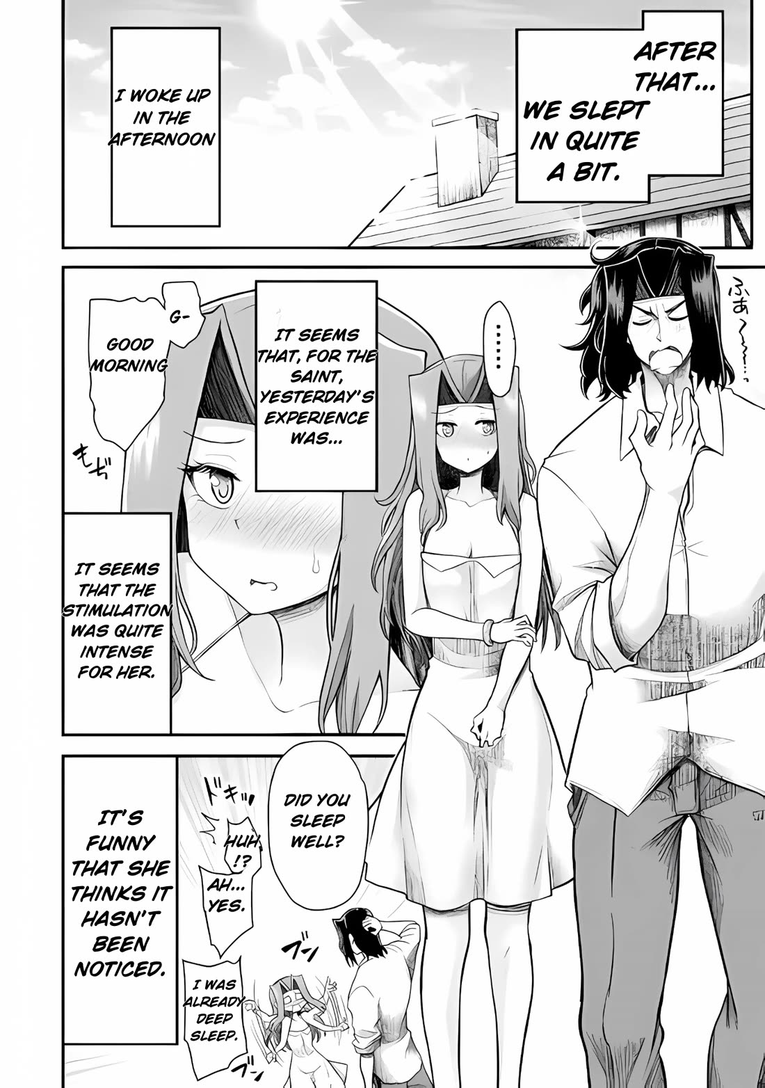 The Other World's Wizard Does Not Chant chapter 37 page 16