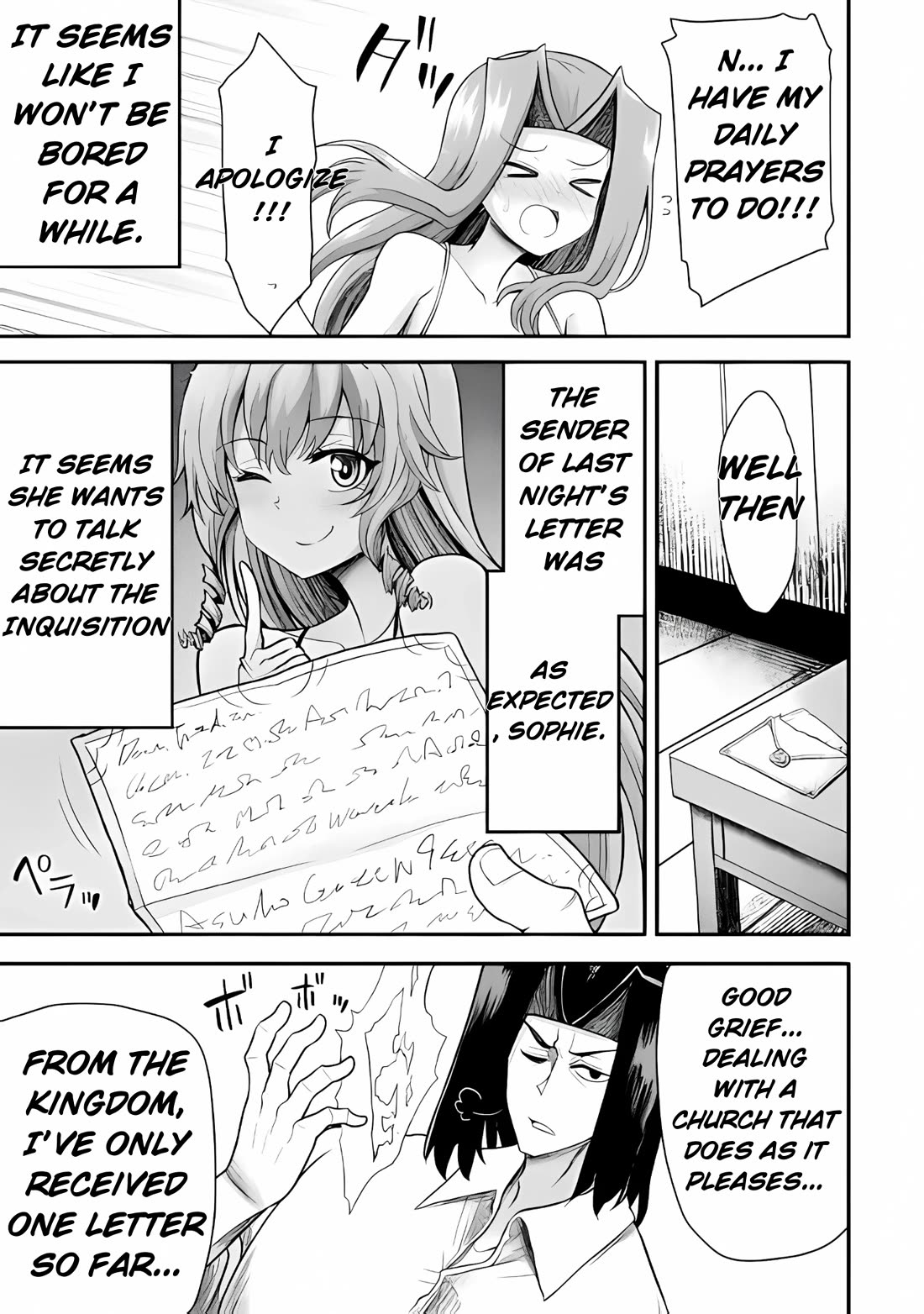 The Other World's Wizard Does Not Chant chapter 37 page 17