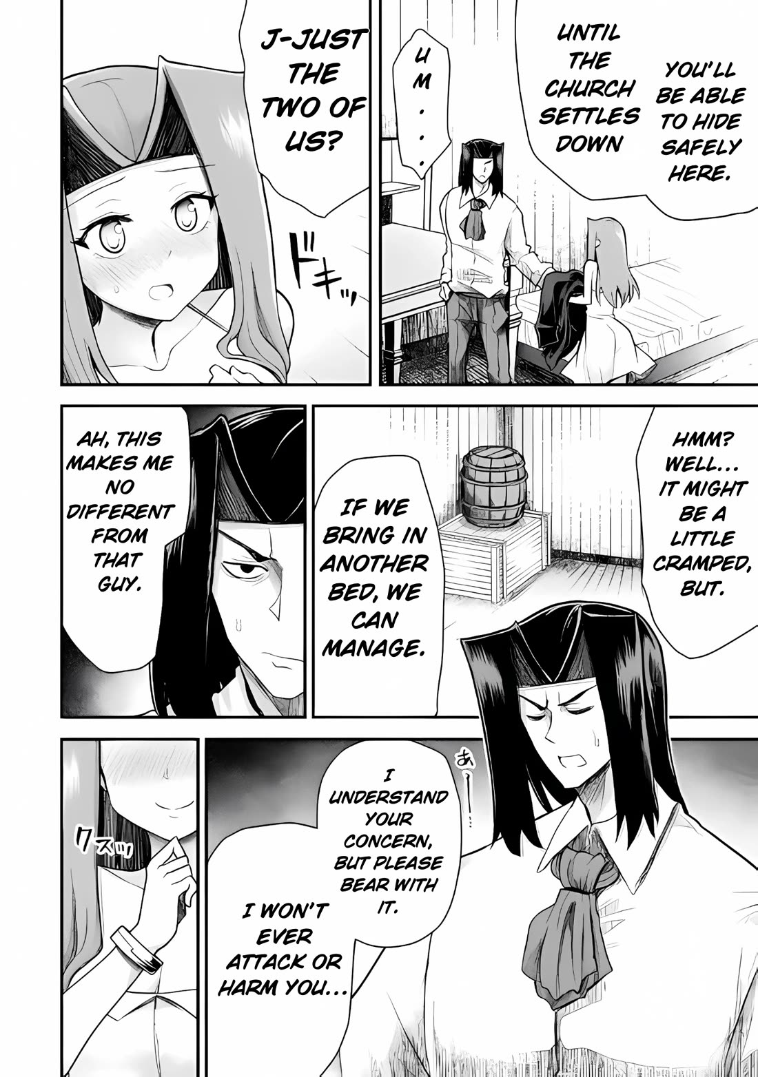 The Other World's Wizard Does Not Chant chapter 37 page 2