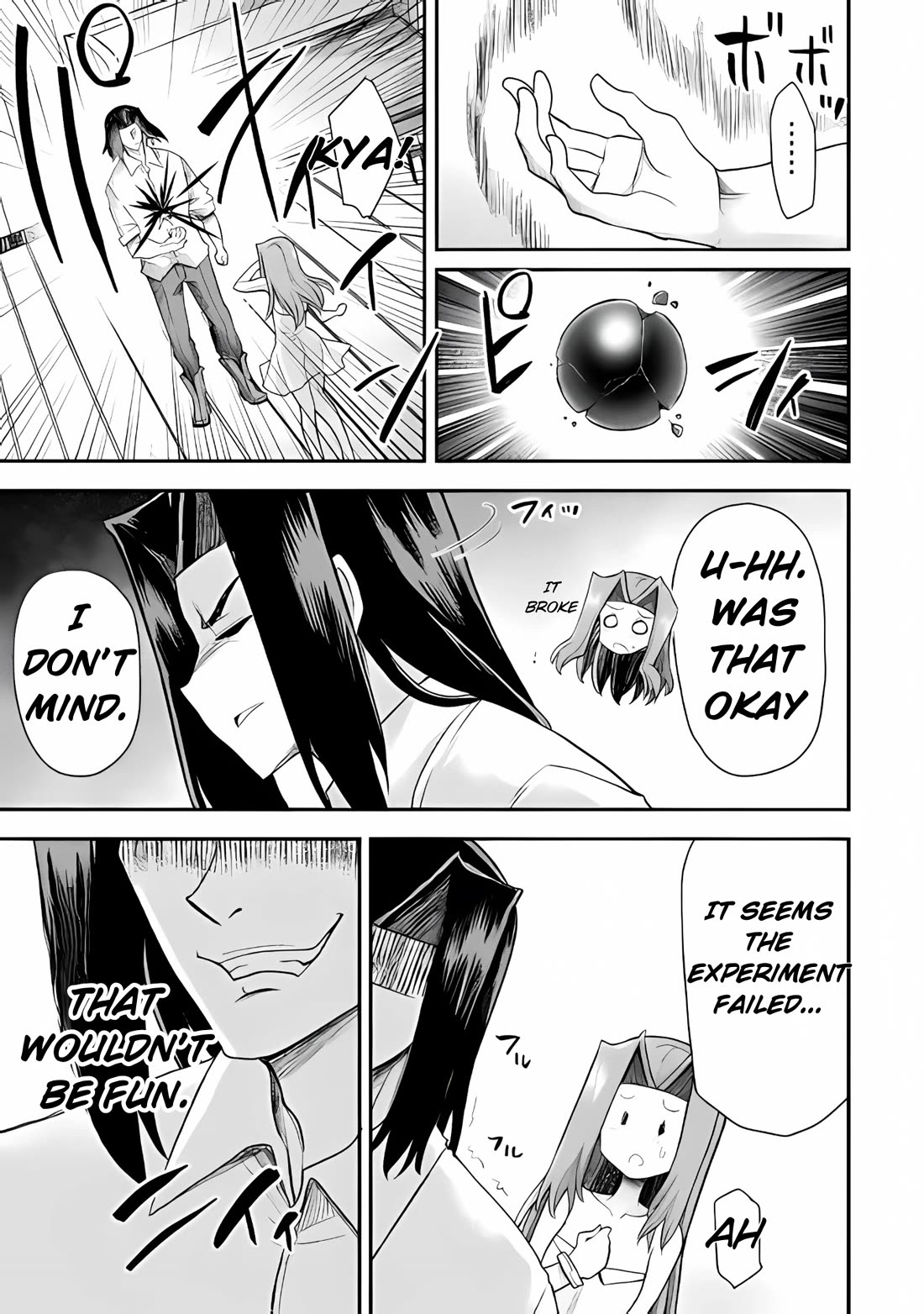 The Other World's Wizard Does Not Chant chapter 37 page 21