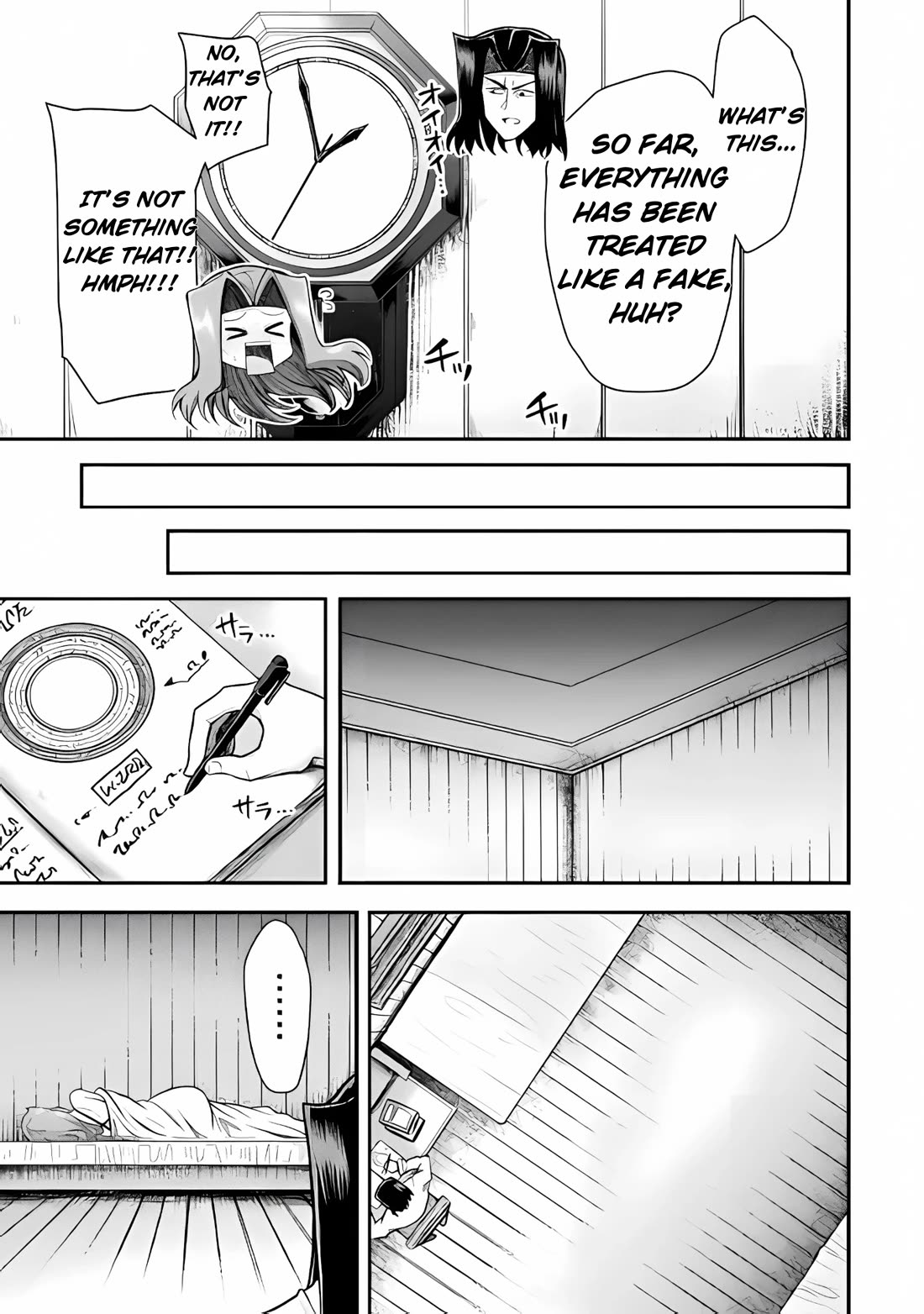 The Other World's Wizard Does Not Chant chapter 37 page 5