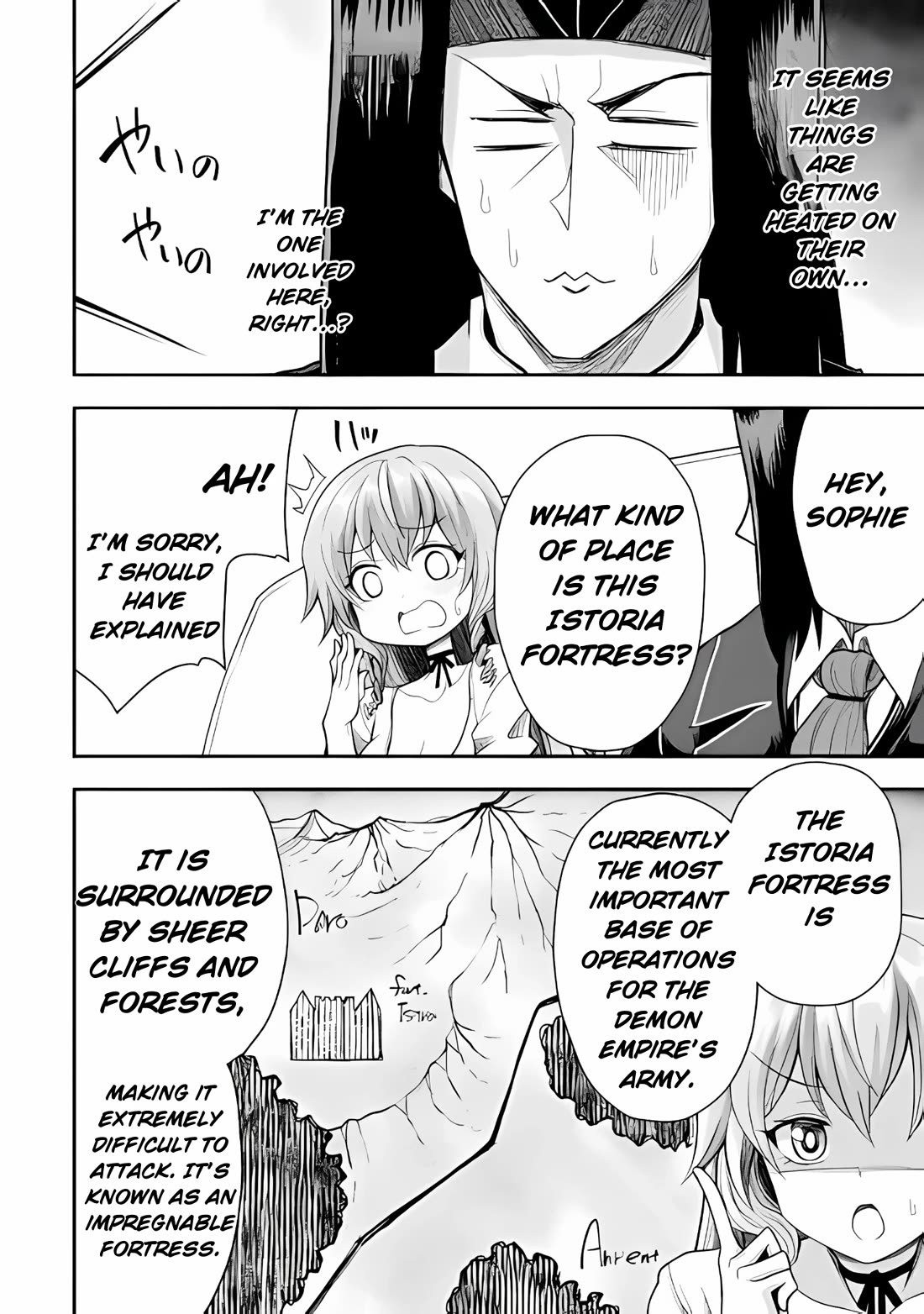 The Other World's Wizard Does Not Chant chapter 38 page 10