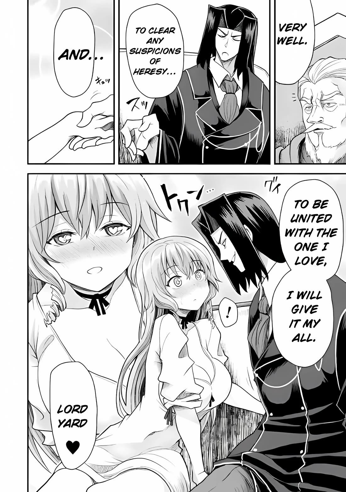 The Other World's Wizard Does Not Chant chapter 38 page 12