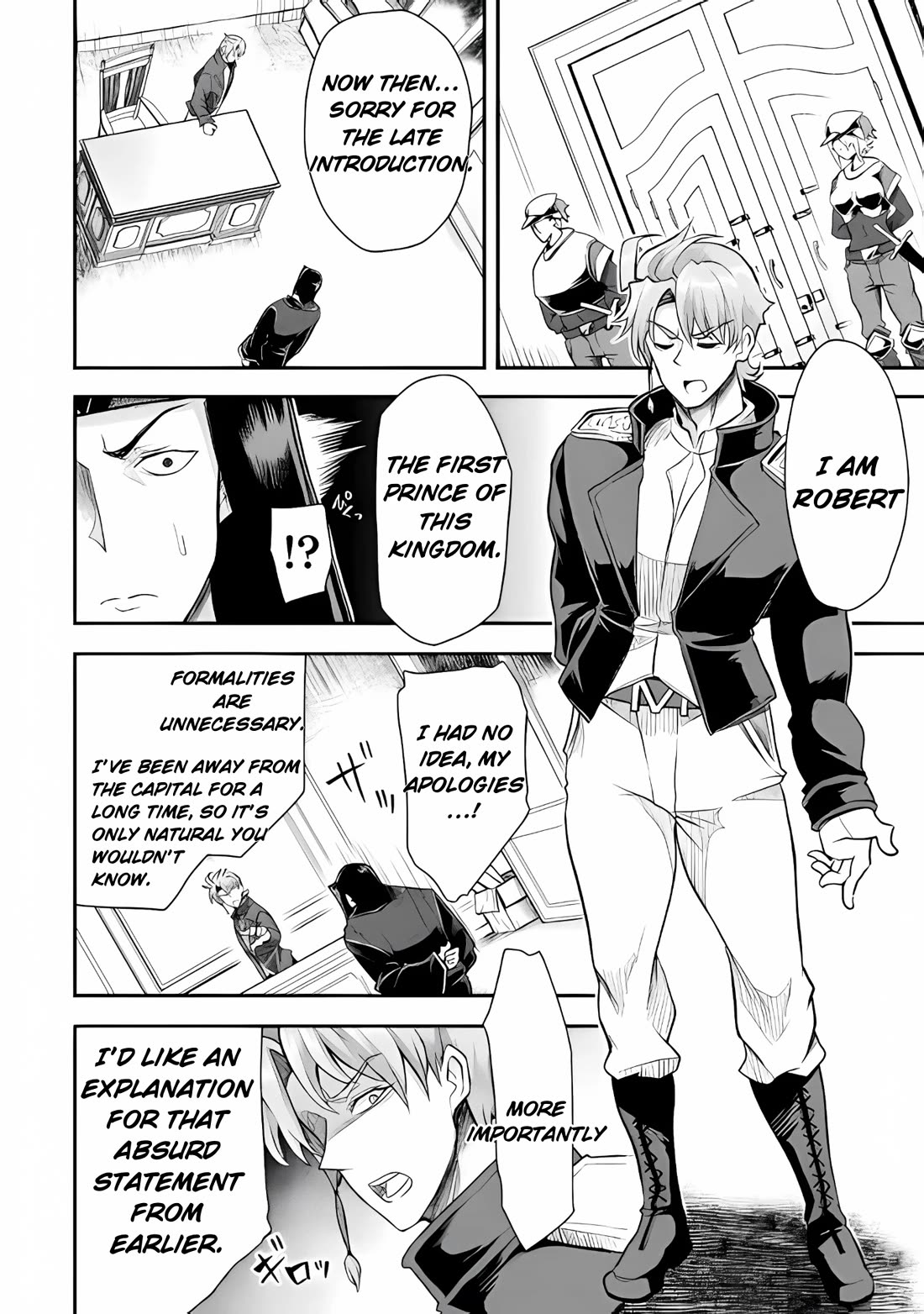 The Other World's Wizard Does Not Chant chapter 38 page 16